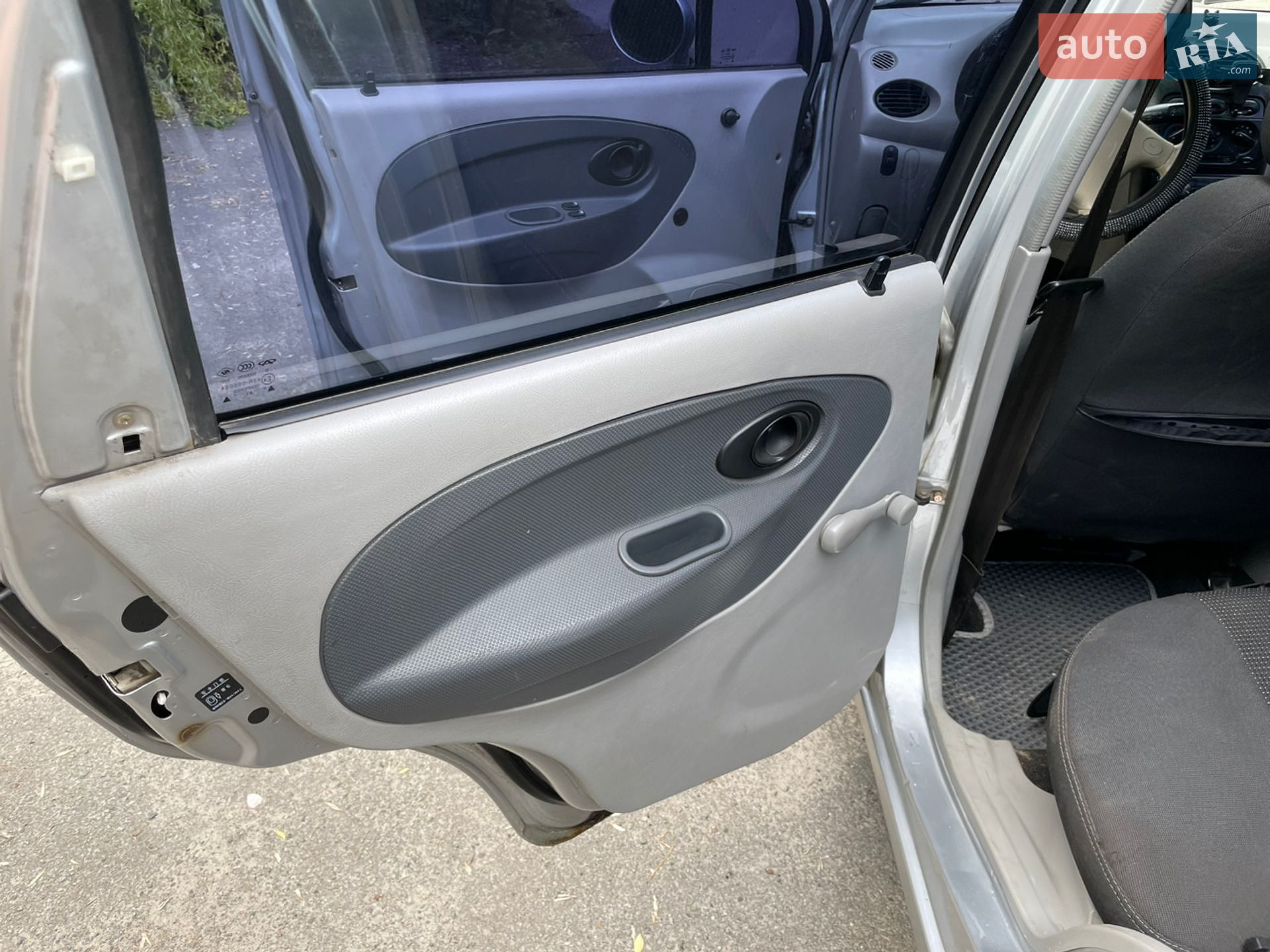Chery QQ 2008 VIN Y6D0B12A58D037319 фото оголошення 8 з 17