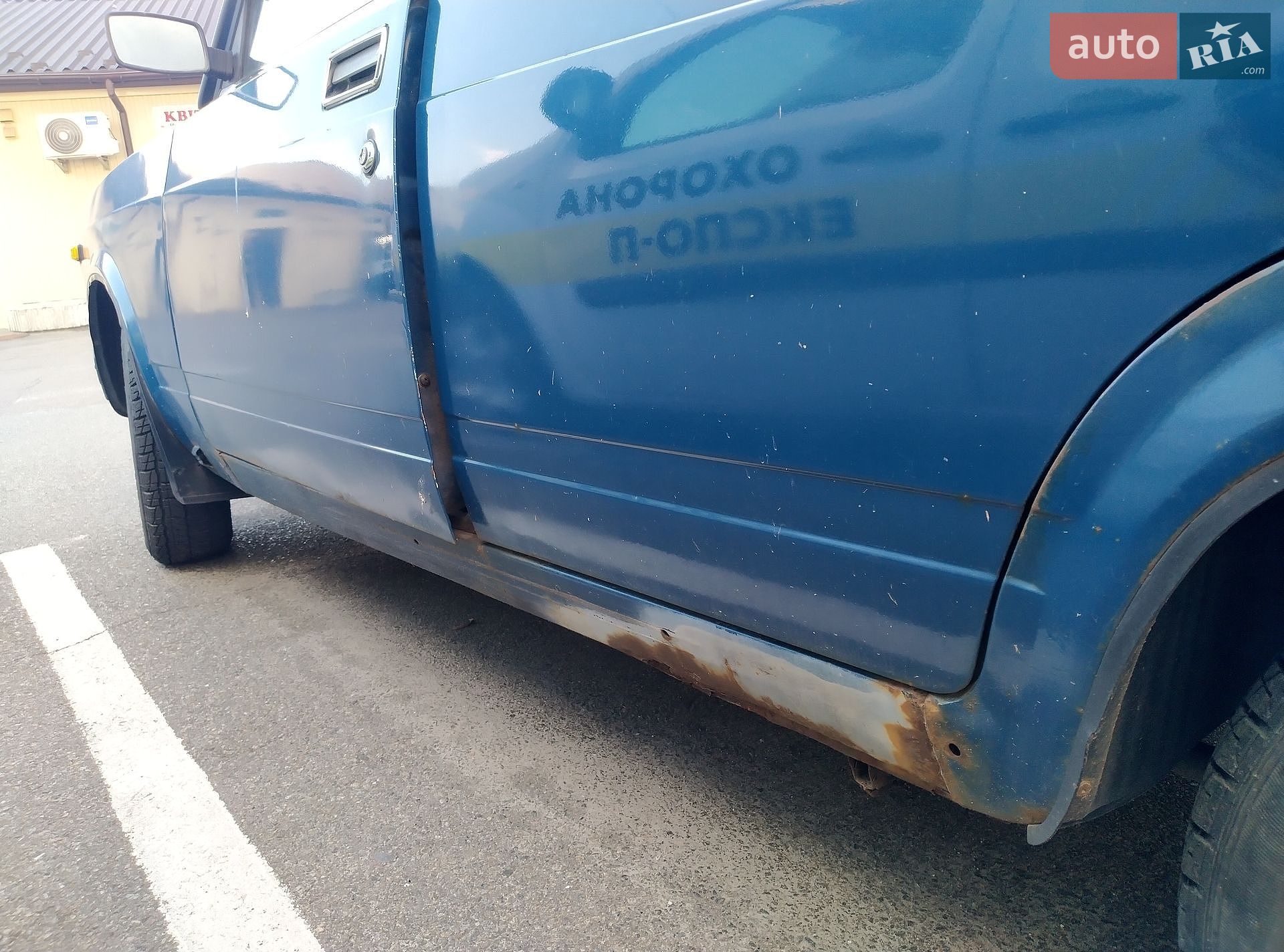 ВАЗ / Lada 2107 2002 VIN Y9L2107002L002281 фото оголошення 5 з 8