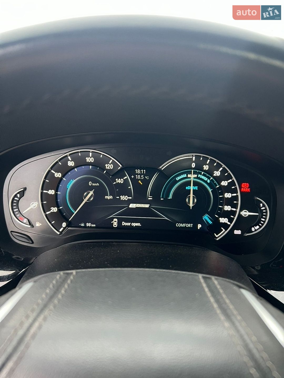BMW 5 Series 2018 VIN WBAJA9C53JB251711 фото оголошення 20 з 23