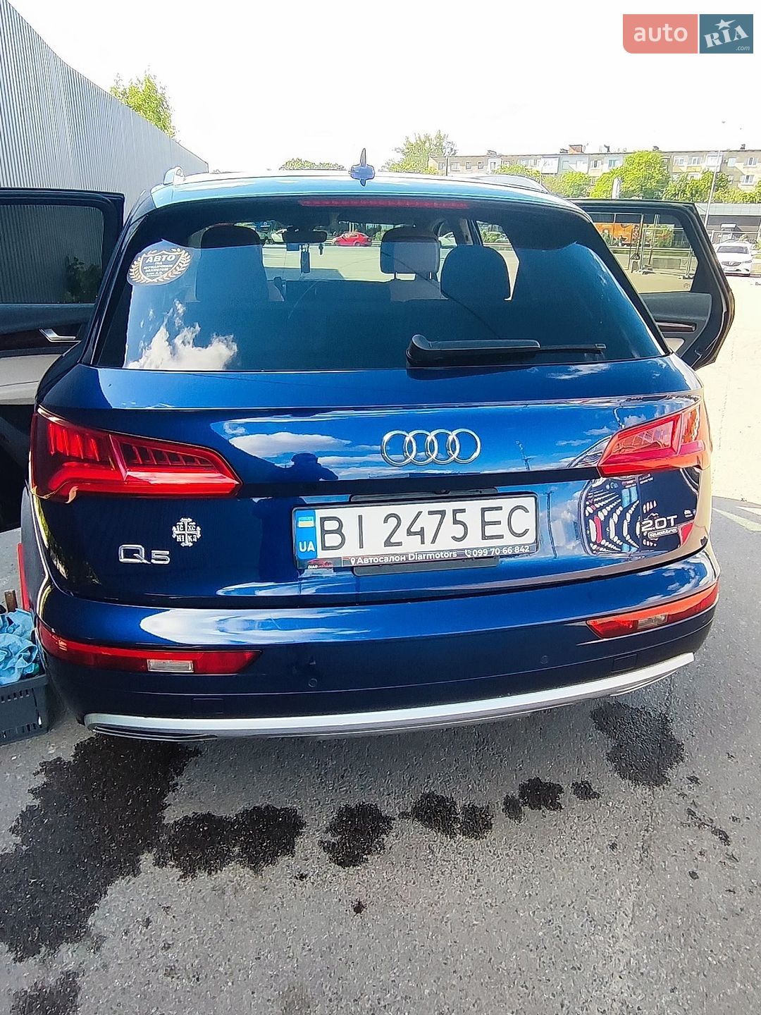 Audi Q5 2016 VIN WA1BNAFY6J2002090 фото оголошення 6 з 16