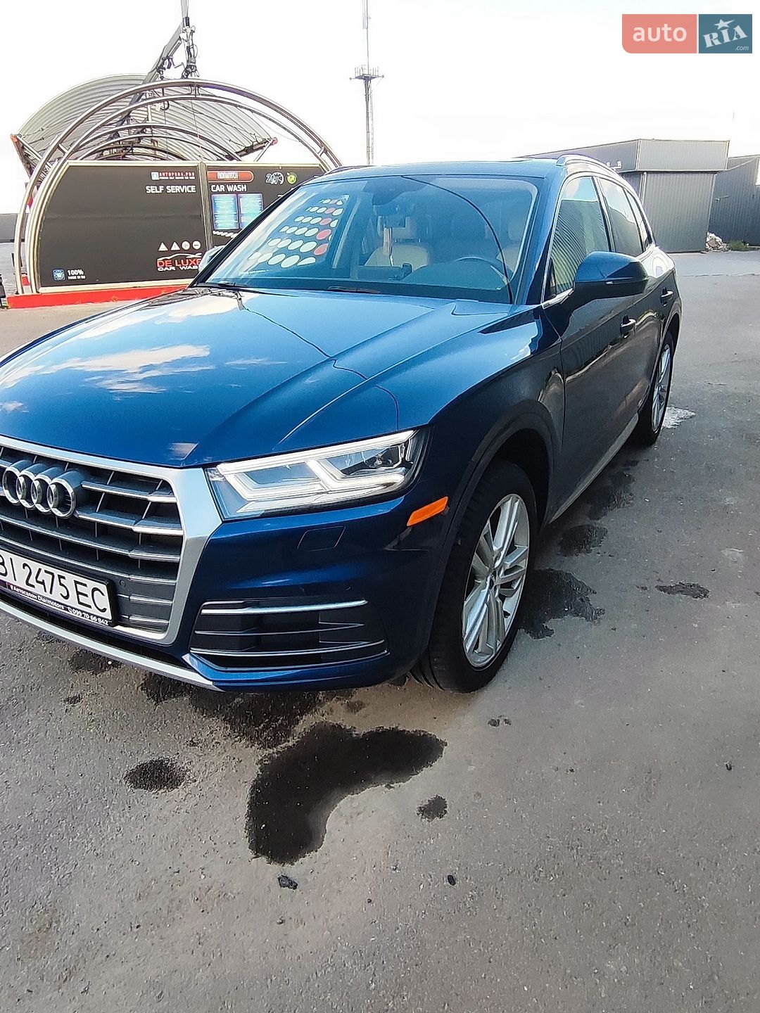 Audi Q5 2016 VIN WA1BNAFY6J2002090 фото оголошення 4 з 16
