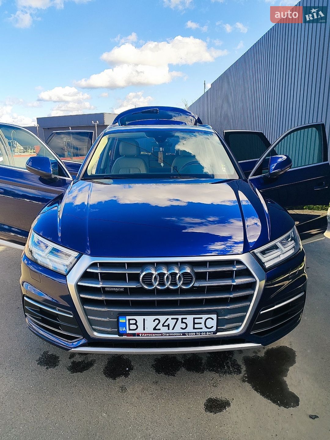 Audi Q5 2016 VIN WA1BNAFY6J2002090 фото оголошення 8 з 16