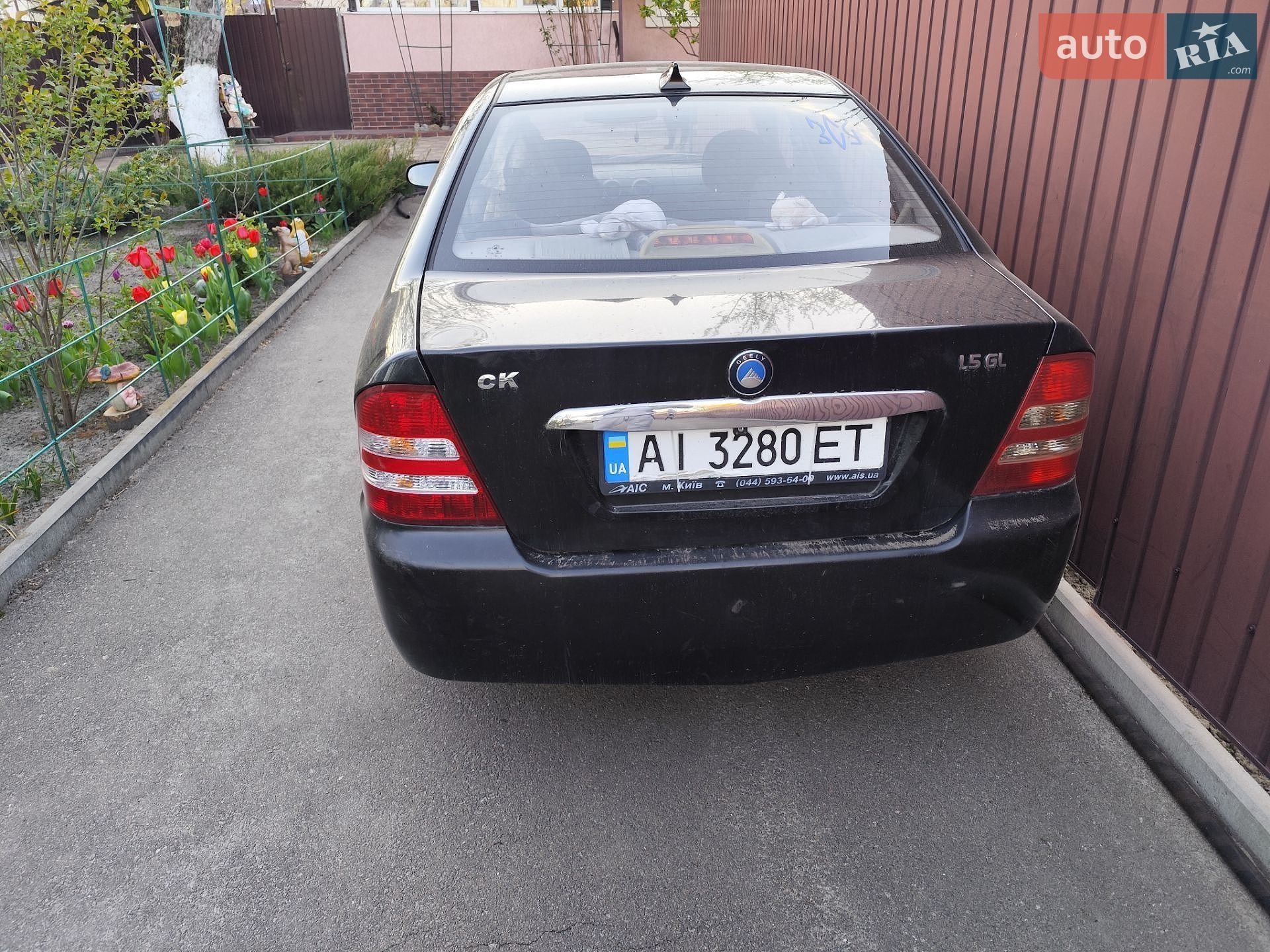 Geely CK-2 2015 VIN L6T7524S8FN017147 фото оголошення 5 з 35