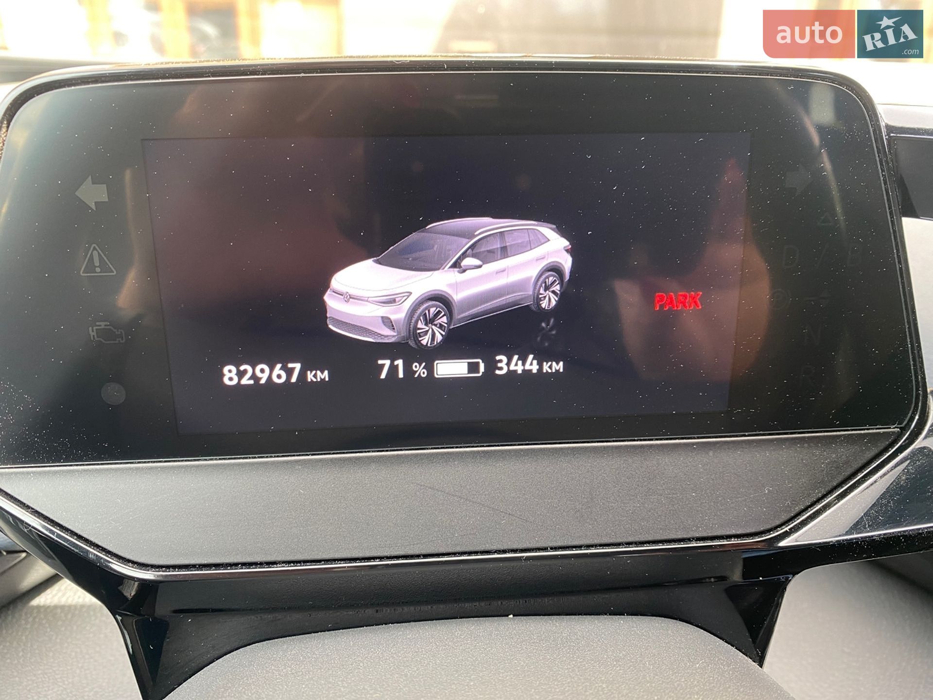 Volkswagen ID.4 GTX 2021 VIN WVGZZZE2ZMP053773 фото оголошення 17 з 31
