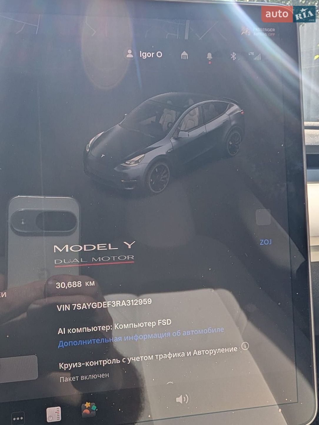Tesla Model Y 2024 VIN 7SAYGDEF3RA312959 фото оголошення 12 з 26