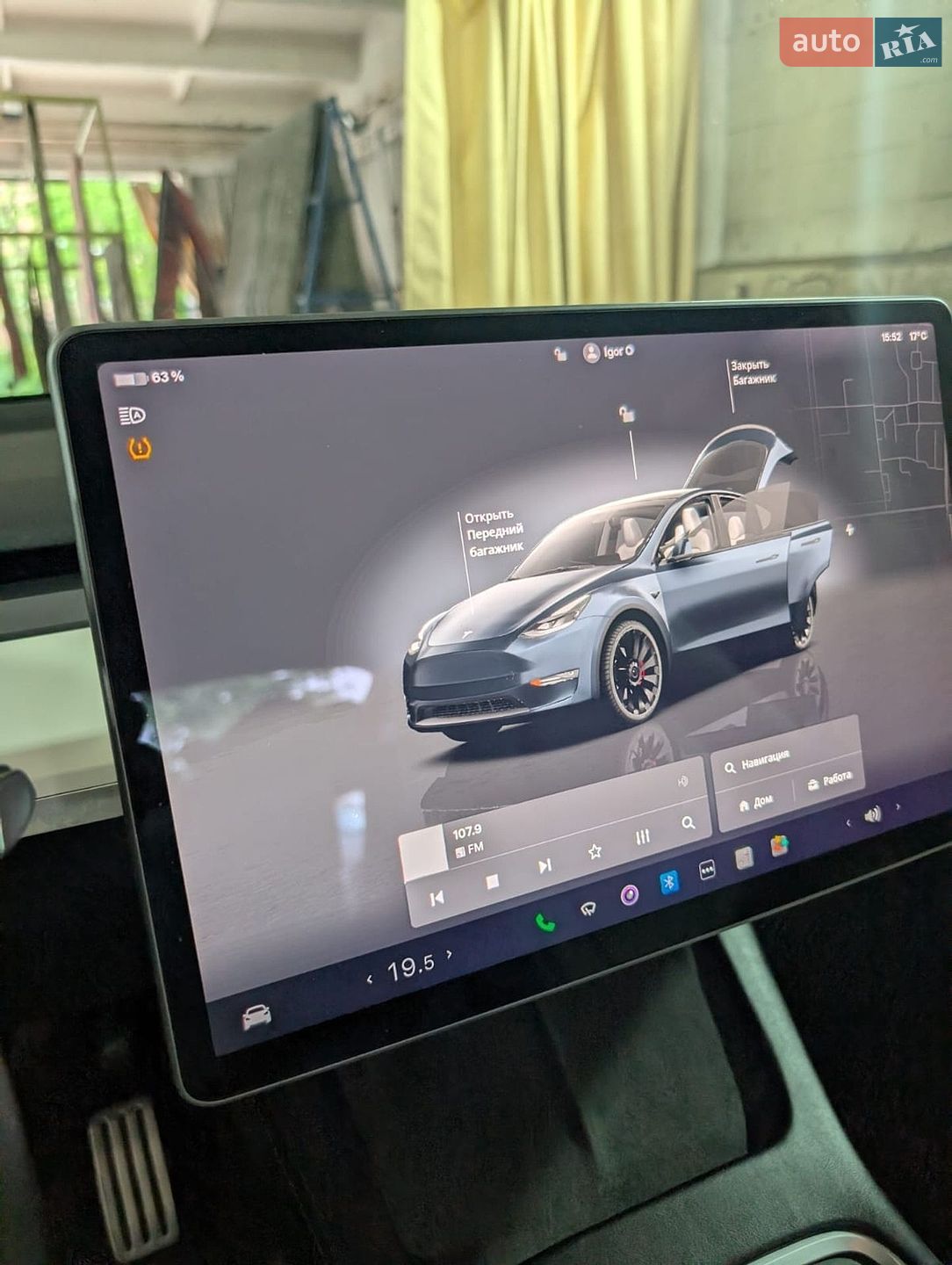 Tesla Model Y 2024 VIN 7SAYGDEF3RA312959 фото оголошення 25 з 26