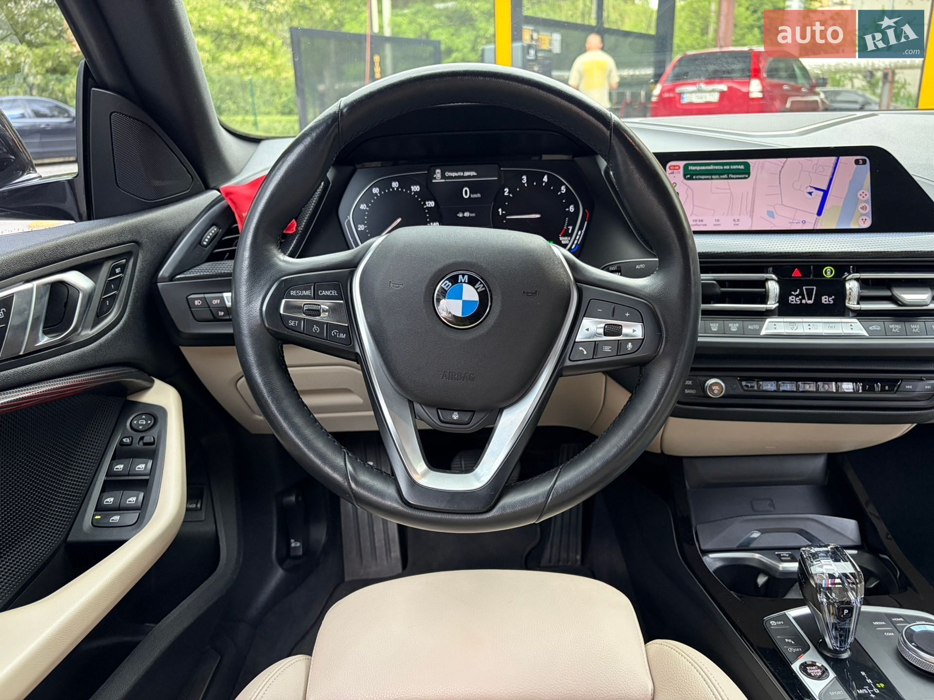 BMW 2 Series Gran Coupe 2020 VIN WBA73AK08M7H22015 фото оголошення 13 з 22