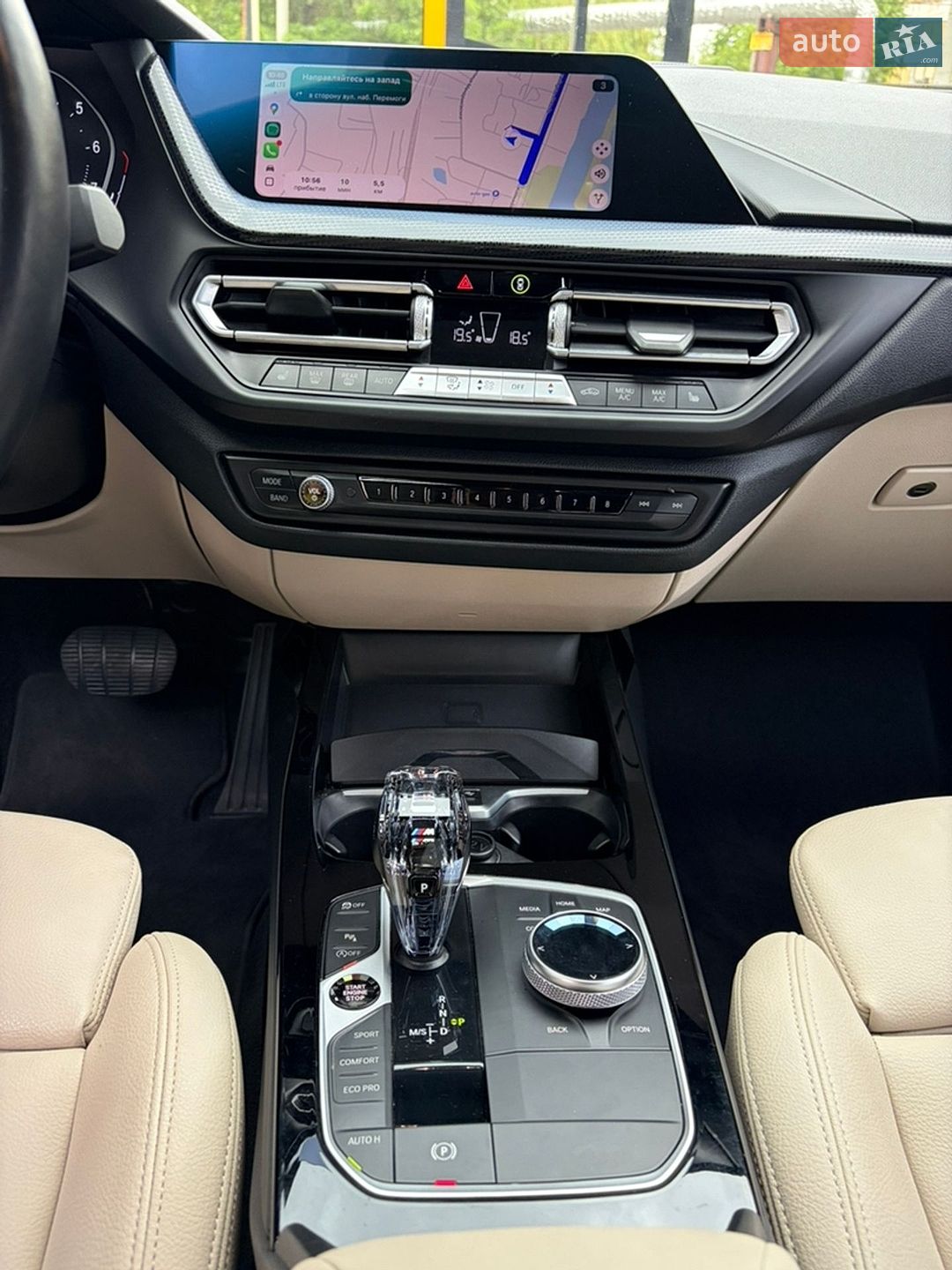 BMW 2 Series Gran Coupe 2020 VIN WBA73AK08M7H22015 фото оголошення 14 з 22