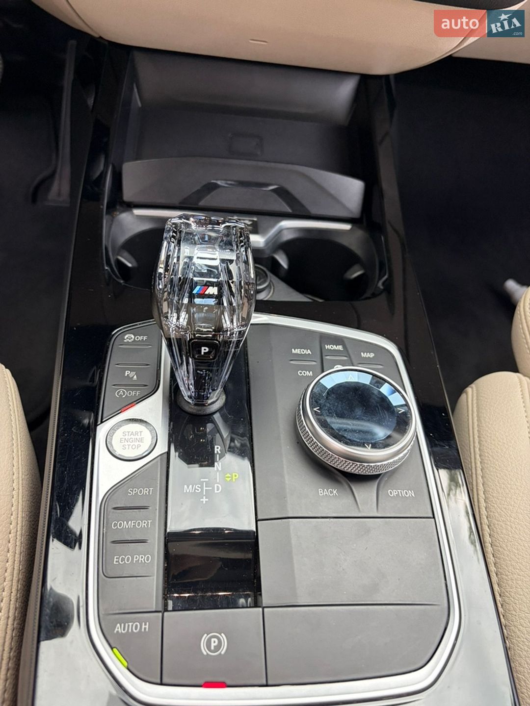 BMW 2 Series Gran Coupe 2020 VIN WBA73AK08M7H22015 фото оголошення 15 з 22