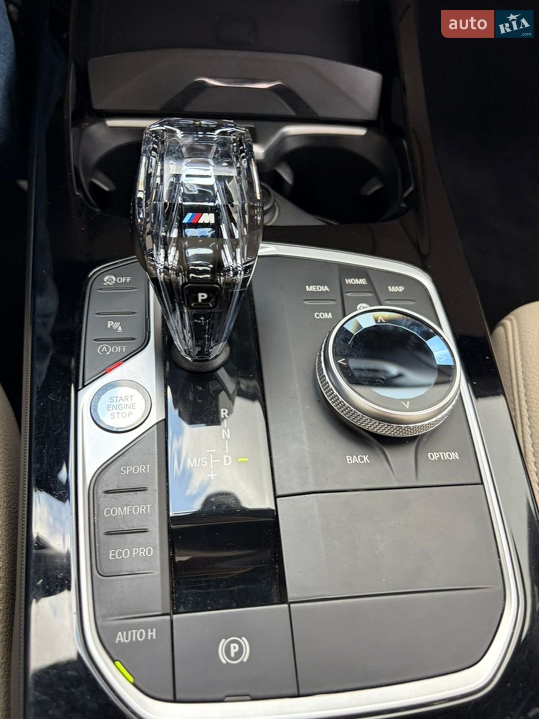 BMW 2 Series Gran Coupe 2020 VIN WBA73AK08M7H22015 фото оголошення 21 з 22