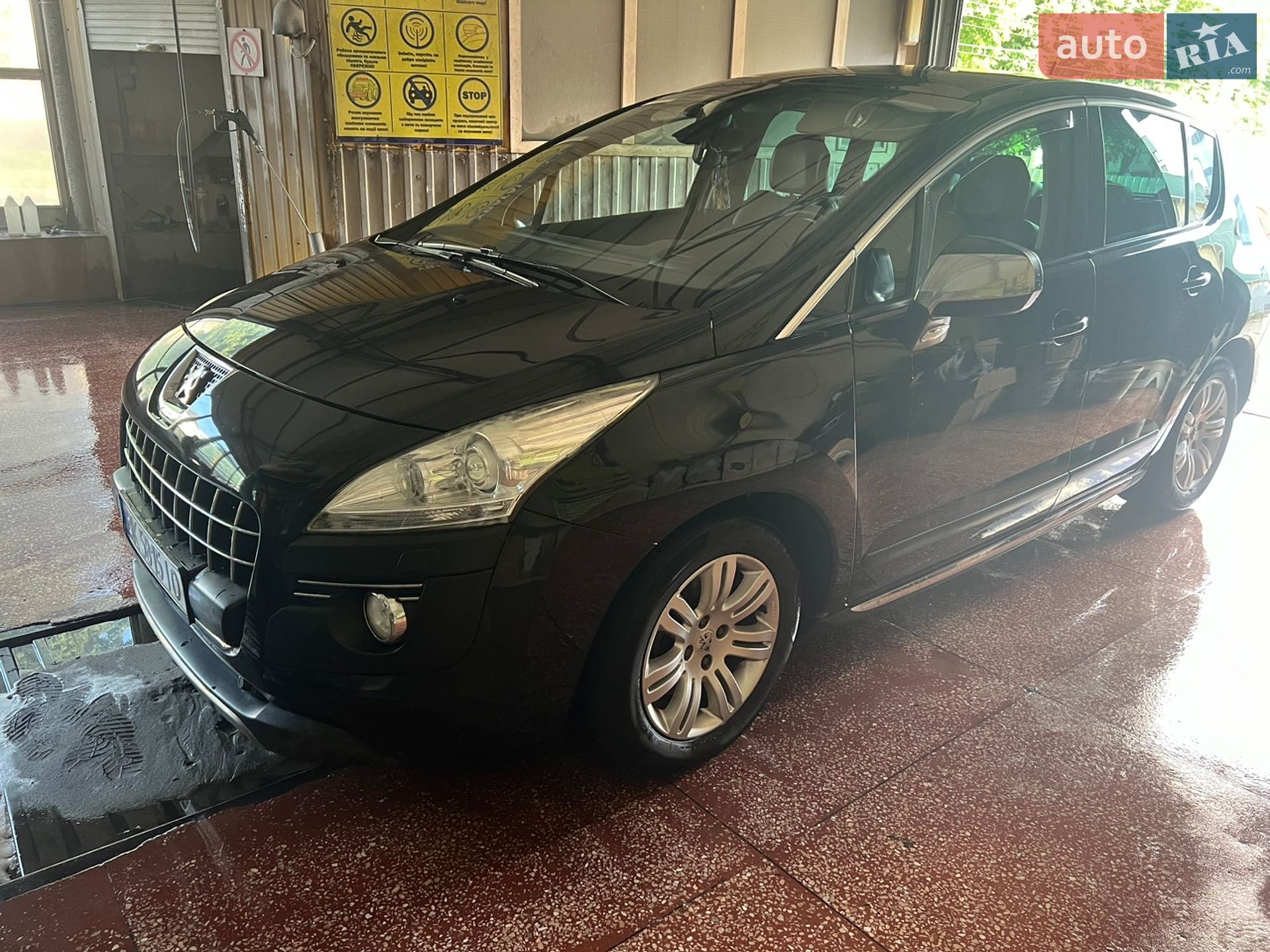 Peugeot 3008 2010 VIN VF30URHHAAS121526 фото оголошення 8 з 22