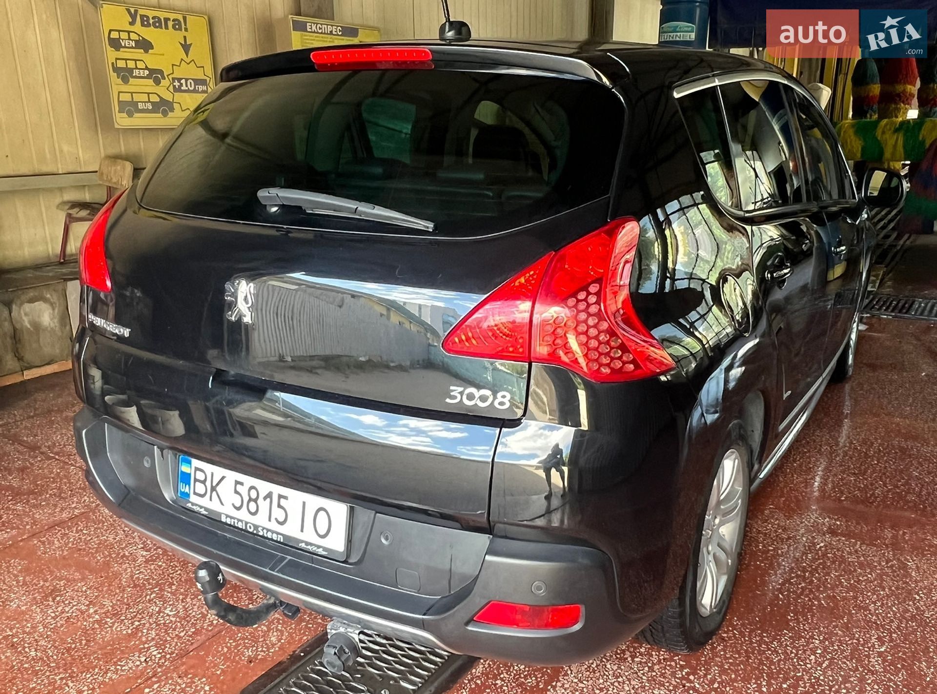 Peugeot 3008 2010 VIN VF30URHHAAS121526 фото оголошення 11 з 22