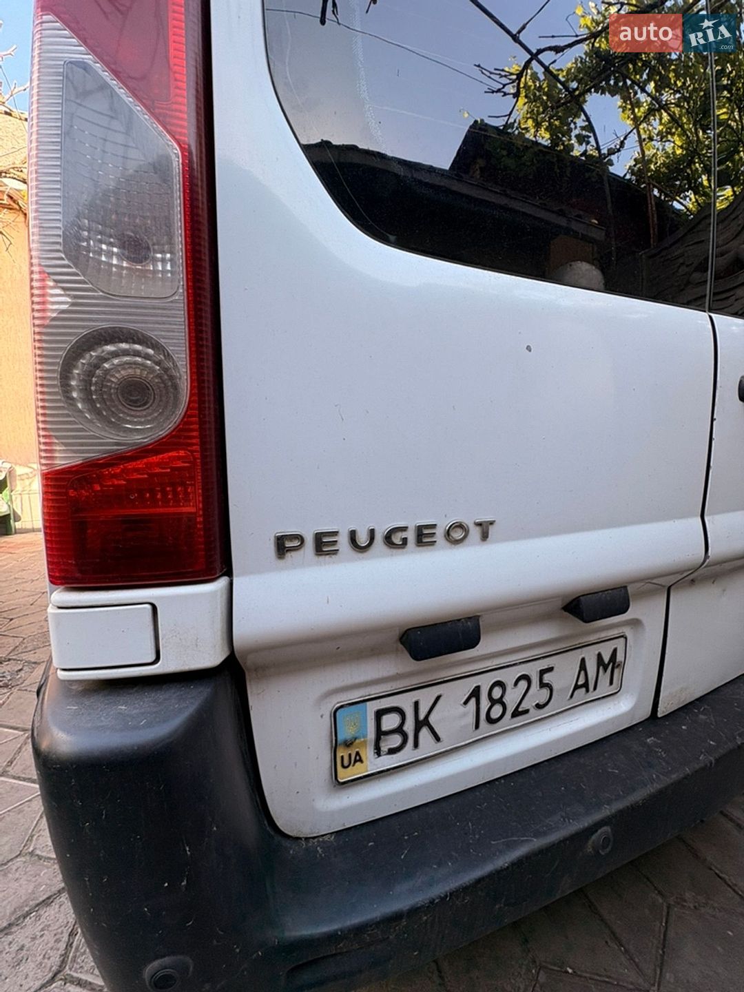 Peugeot Expert 2008 VIN VF3XS9HUC64119341 фото оголошення 7 з 25