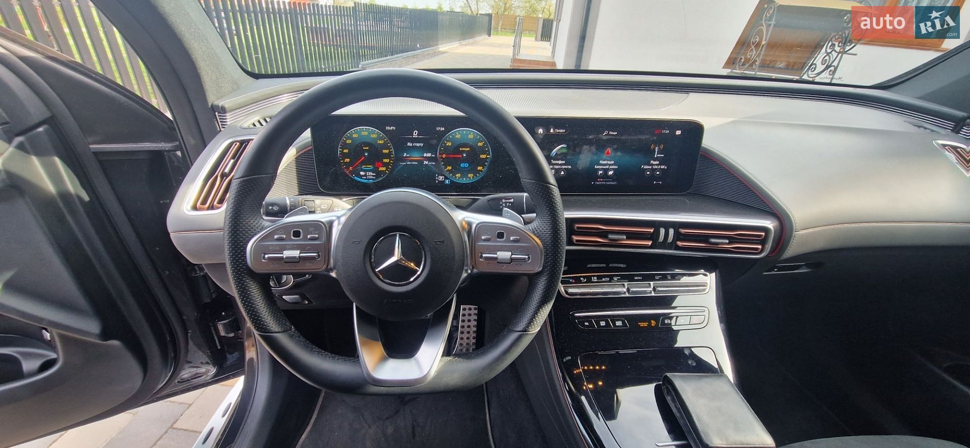 Mercedes-Benz EQC 2022 VIN W1K8P9AB8PF047292 фото оголошення 13 з 15