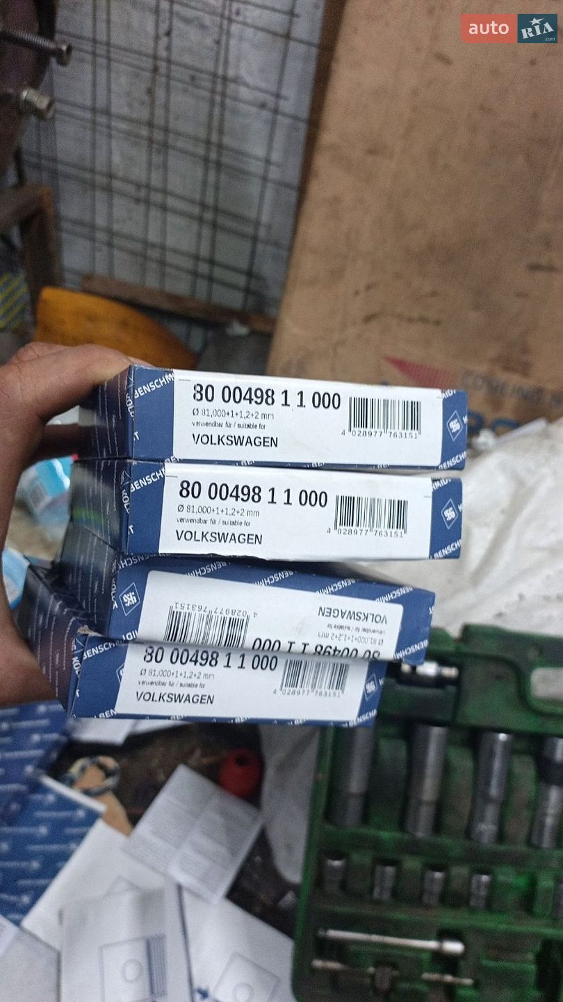 Skoda Octavia 2009 VIN TMBJA21Z9A8013343 фото оголошення 47 з 50