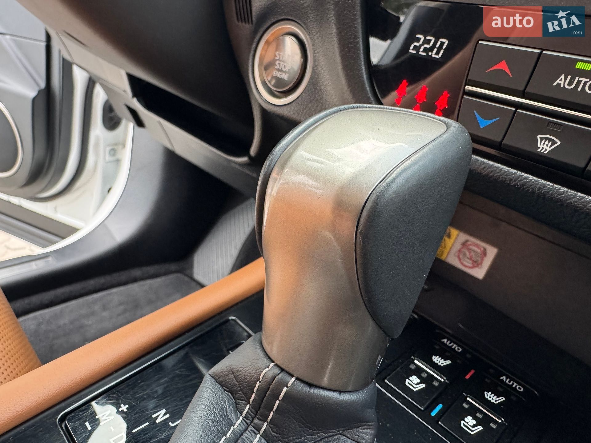 Lexus RX 2020 VIN JTJBZMCA302050063 фото оголошення 29 з 61