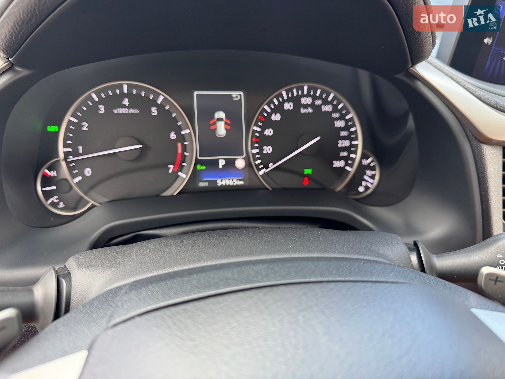 Lexus RX 2020 VIN JTJBZMCA302050063 фото оголошення 48 з 61