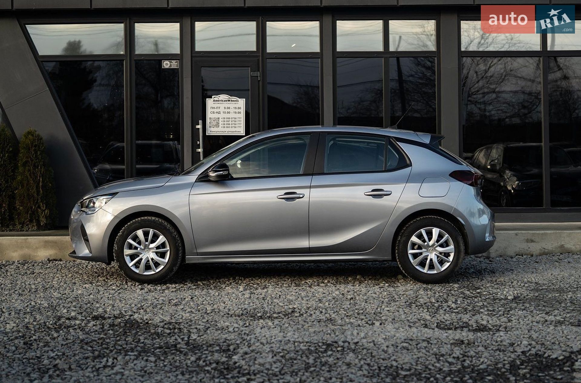 Opel Corsa 2020 VIN VXKUPHMHDL4320050 фото оголошення 4 з 16
