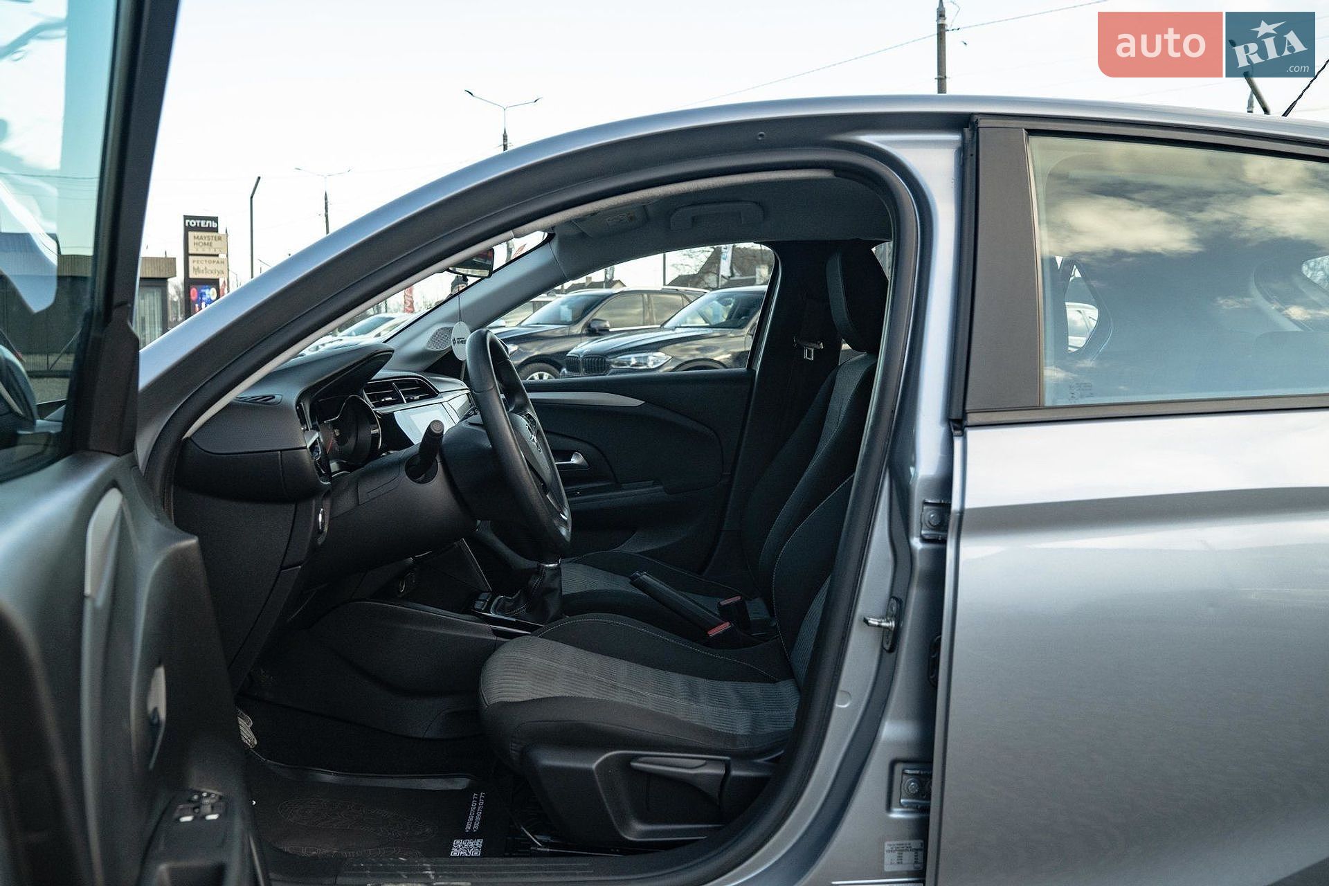 Opel Corsa 2020 VIN VXKUPHMHDL4320050 фото оголошення 8 з 16