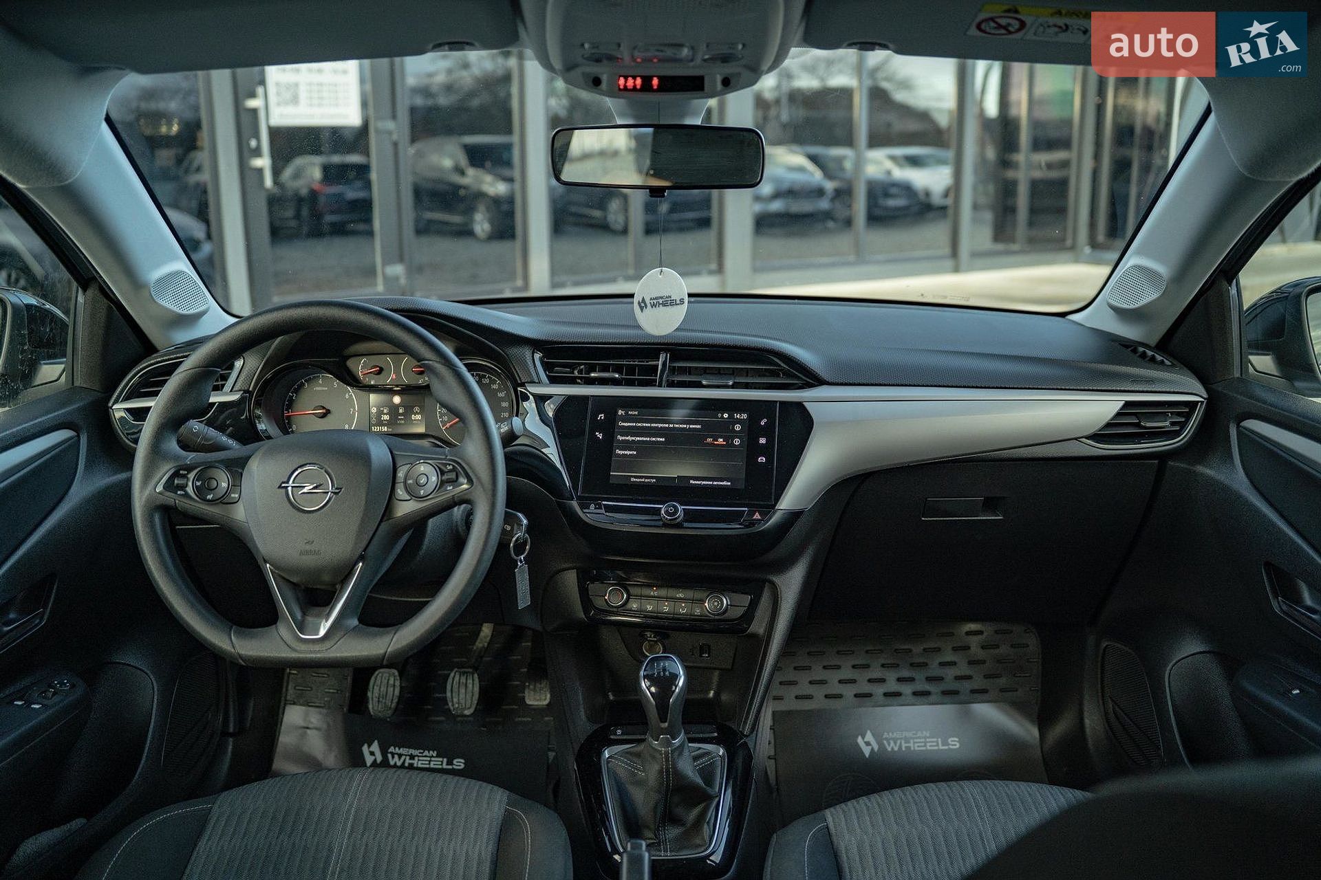 Opel Corsa 2020 VIN VXKUPHMHDL4320050 фото оголошення 10 з 16