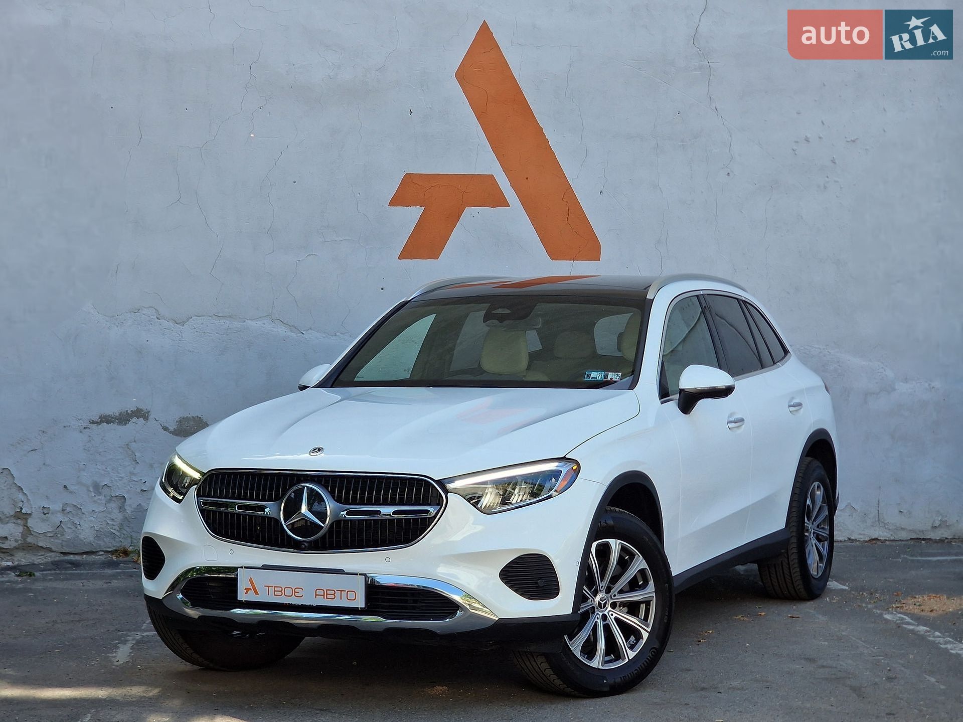 Mercedes-Benz GLC-Class 2024 VIN W1NKM4HB0SF282949 фото оголошення 8 з 85