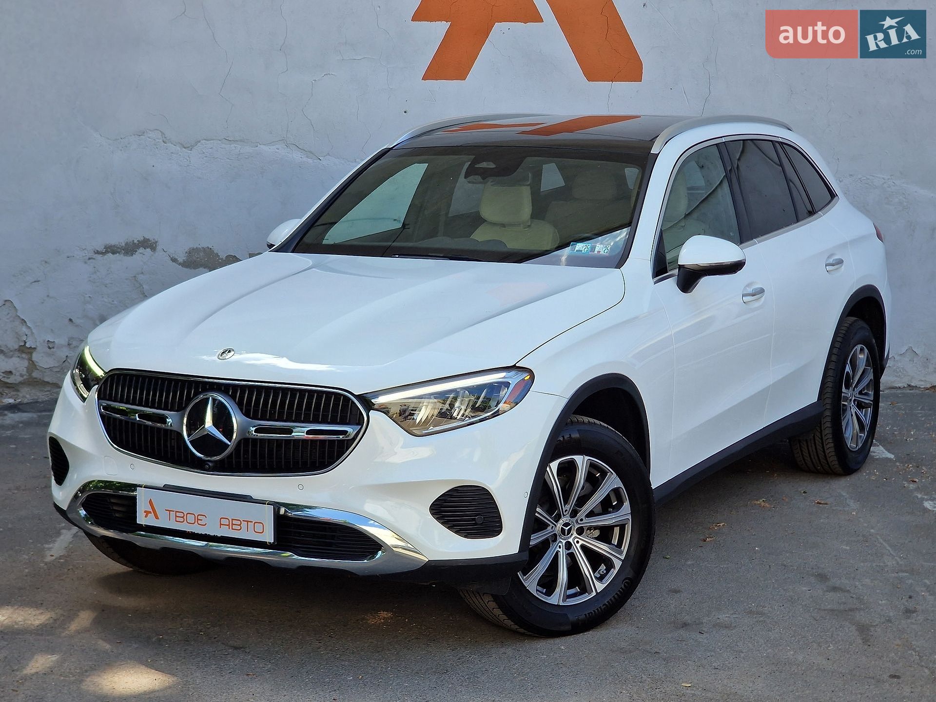 Mercedes-Benz GLC-Class 2024 VIN W1NKM4HB0SF282949 фото оголошення 9 з 85