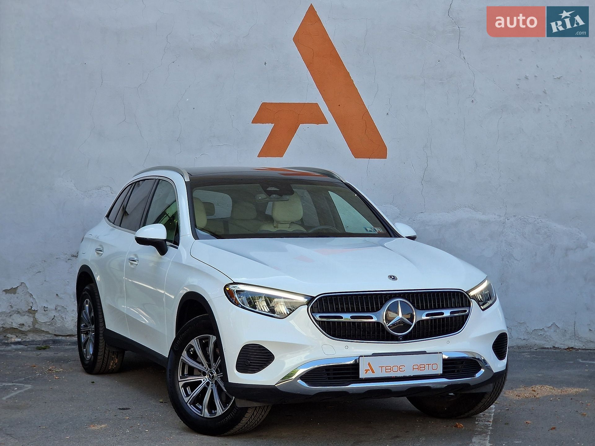 Mercedes-Benz GLC-Class 2024 VIN W1NKM4HB0SF282949 фото оголошення 12 з 85