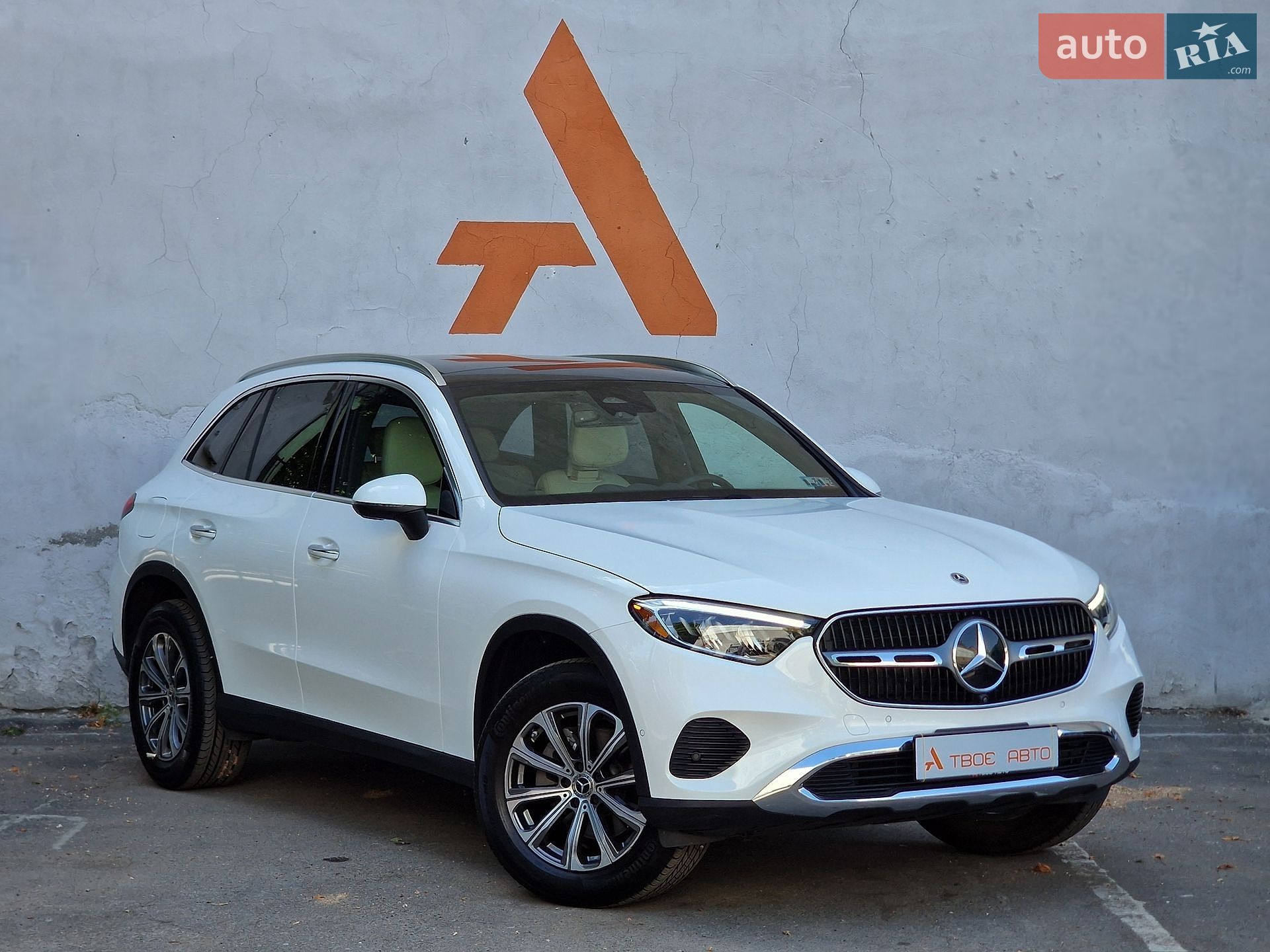 Mercedes-Benz GLC-Class 2024 VIN W1NKM4HB0SF282949 фото оголошення 13 з 85