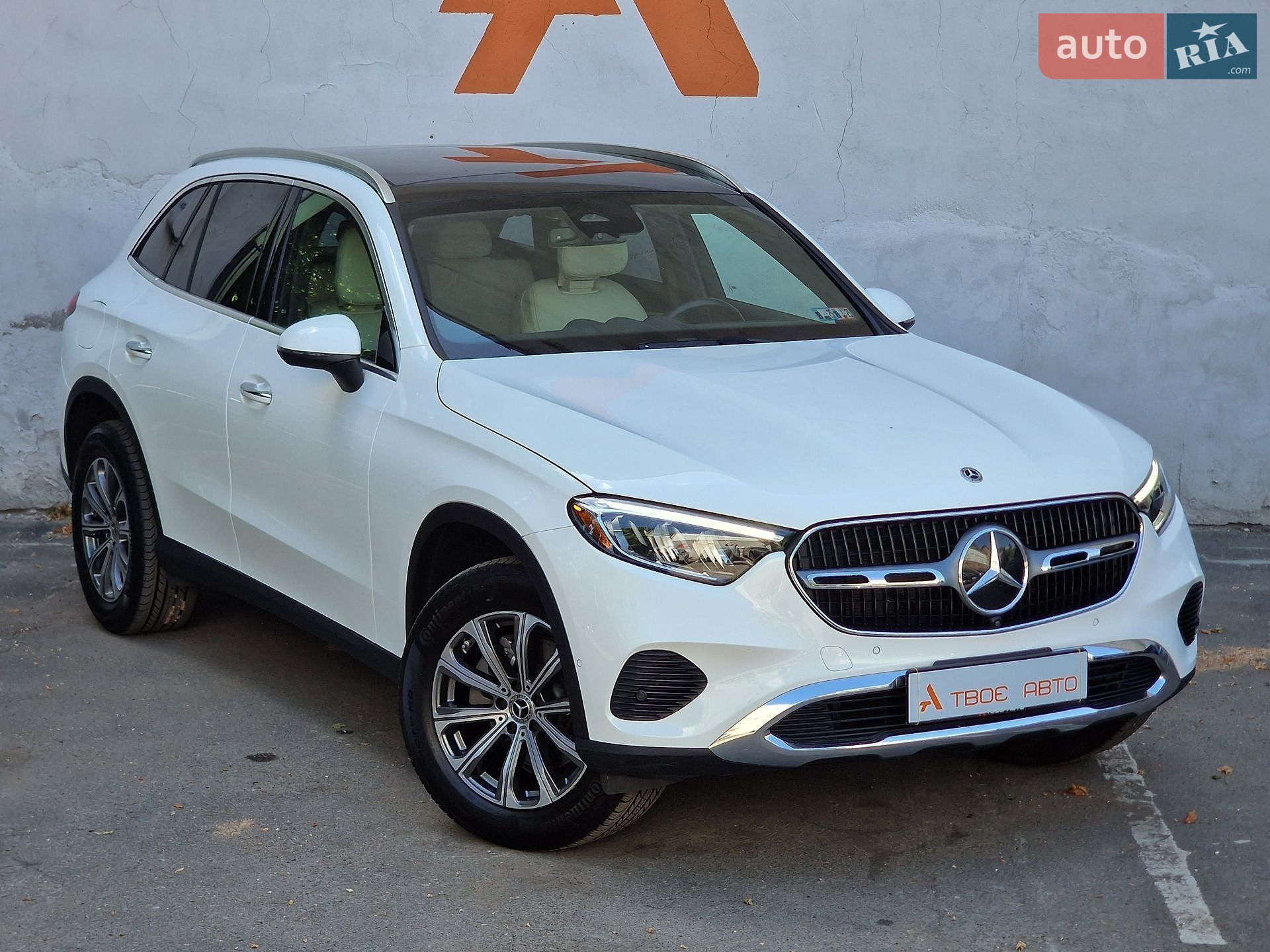 Mercedes-Benz GLC-Class 2024 VIN W1NKM4HB0SF282949 фото оголошення 14 з 85