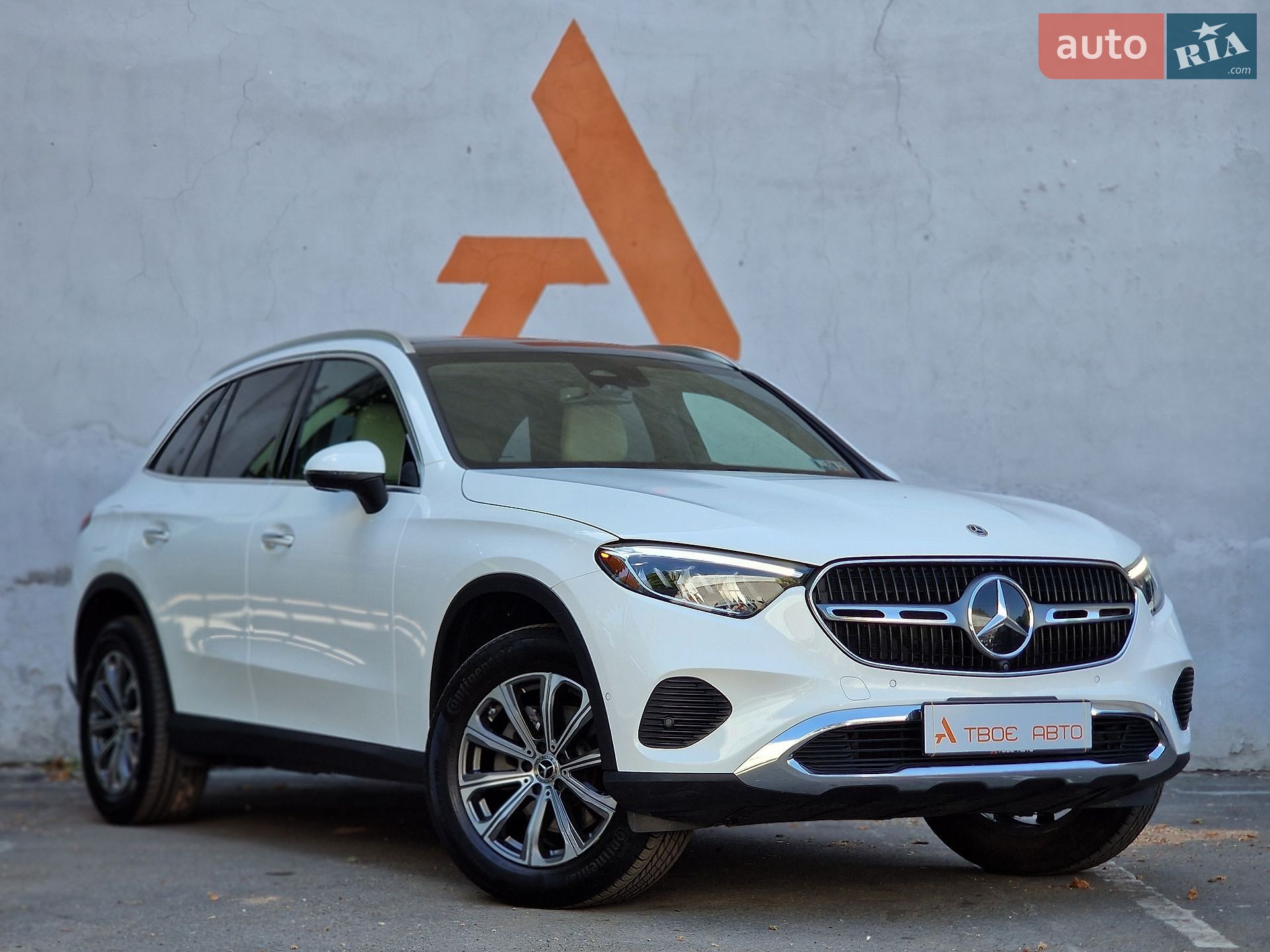 Mercedes-Benz GLC-Class 2024 VIN W1NKM4HB0SF282949 фото оголошення 15 з 85