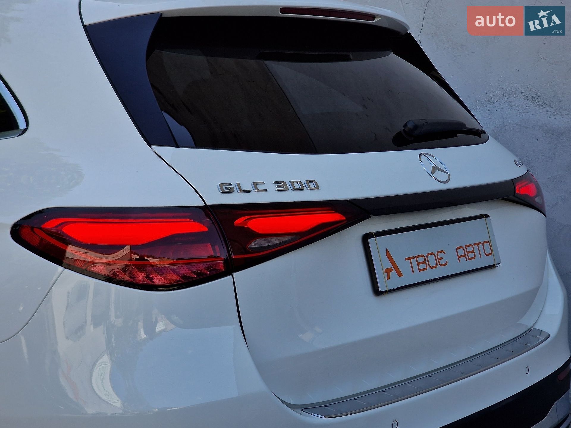 Mercedes-Benz GLC-Class 2024 VIN W1NKM4HB0SF282949 фото оголошення 25 з 85