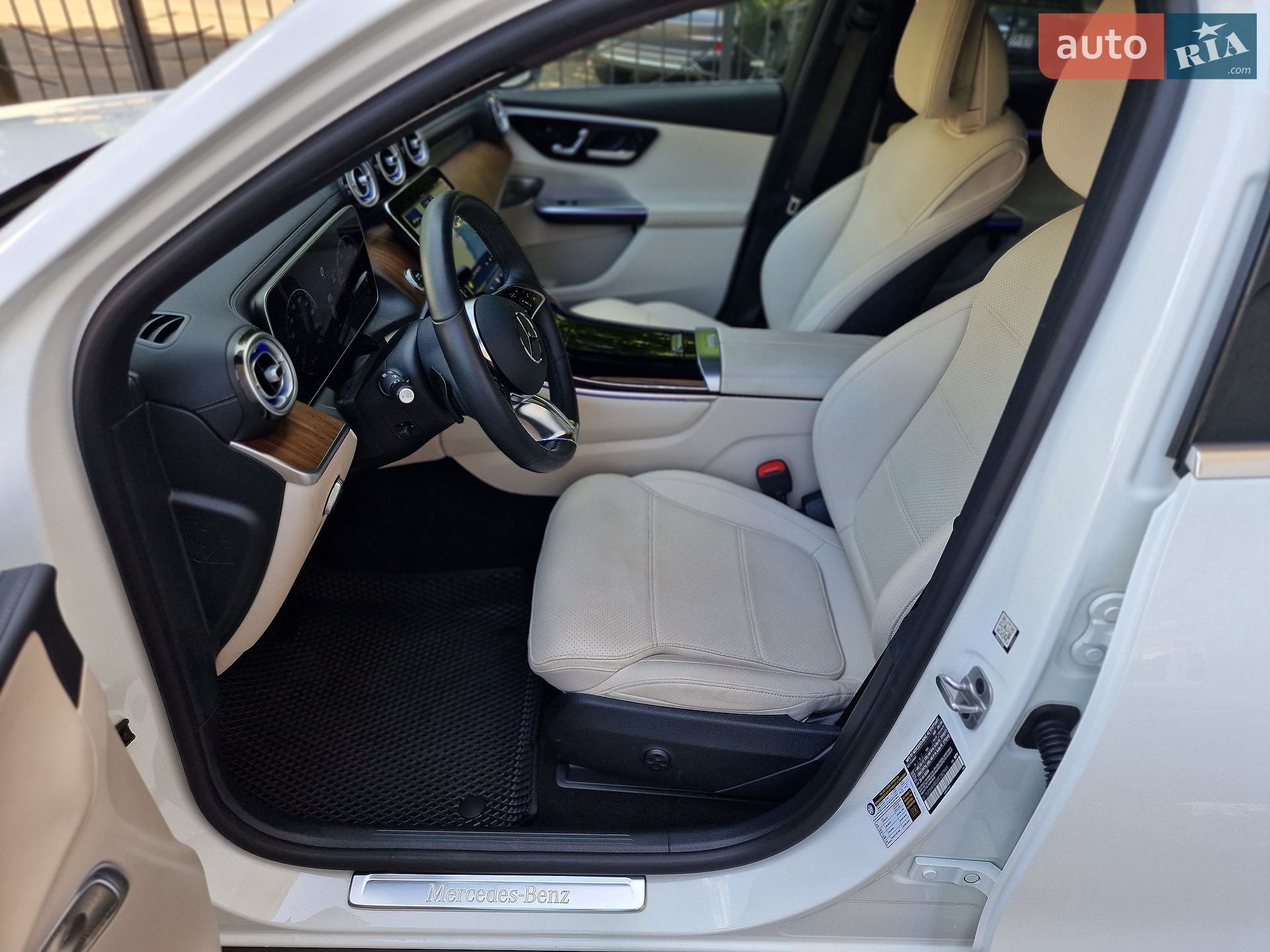 Mercedes-Benz GLC-Class 2024 VIN W1NKM4HB0SF282949 фото оголошення 46 з 85
