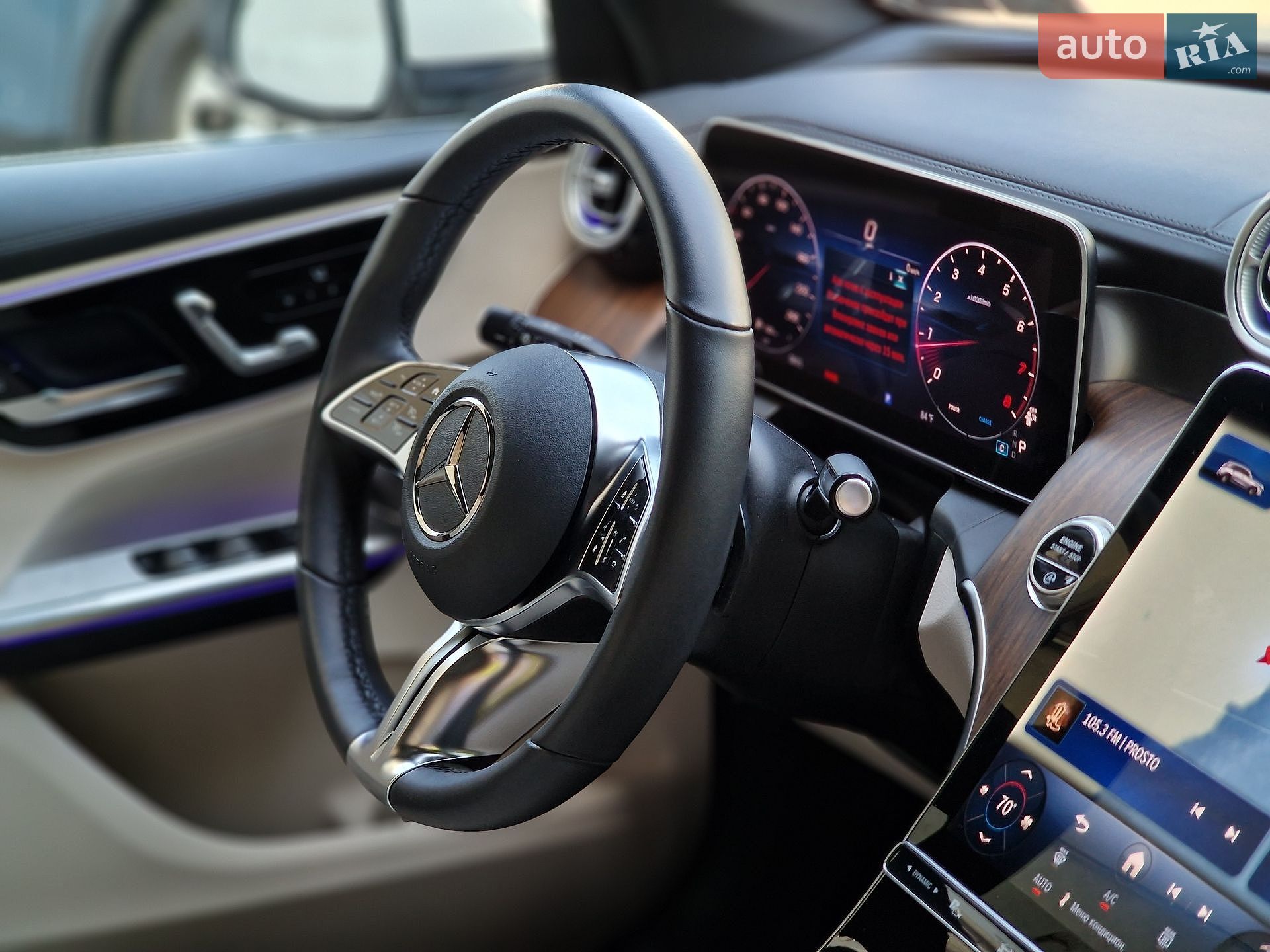 Mercedes-Benz GLC-Class 2024 VIN W1NKM4HB0SF282949 фото оголошення 67 з 85