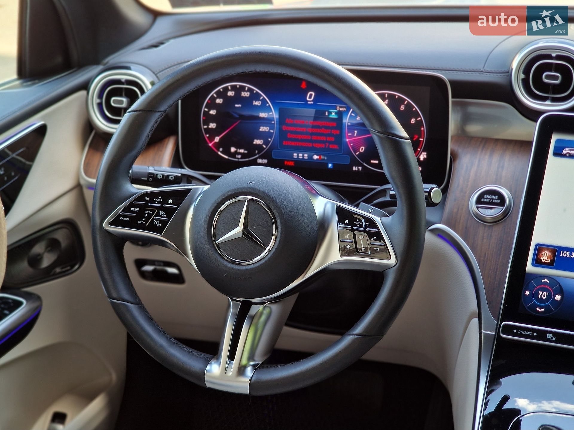 Mercedes-Benz GLC-Class 2024 VIN W1NKM4HB0SF282949 фото оголошення 70 з 85
