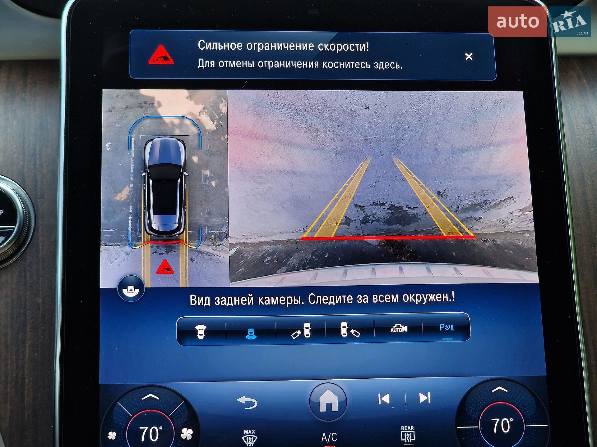 Mercedes-Benz GLC-Class 2024 VIN W1NKM4HB0SF282949 фото оголошення 79 з 85