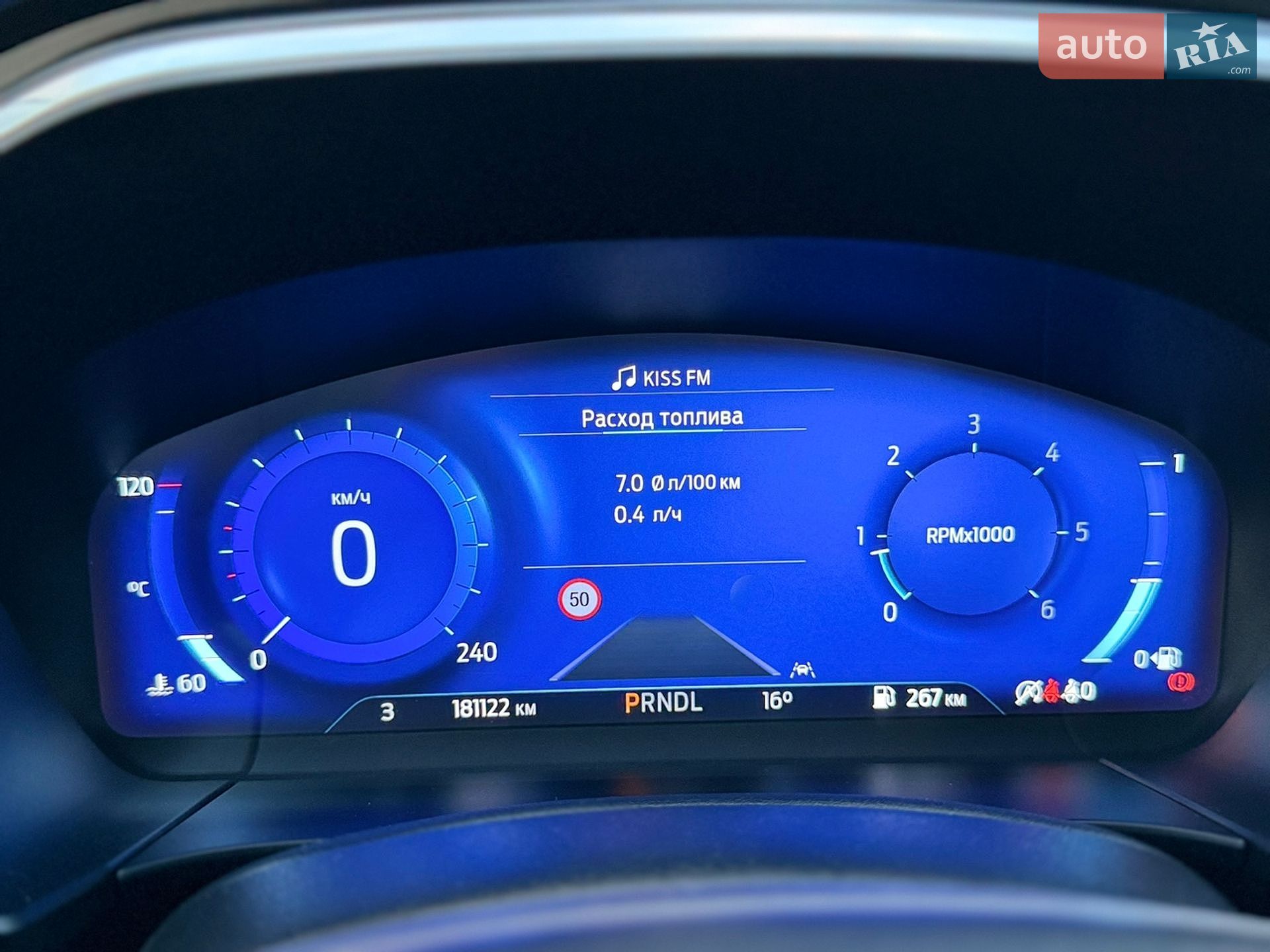Ford Kuga 2022 VIN WF0FXXWPMFNL56548 фото оголошення 27 з 42