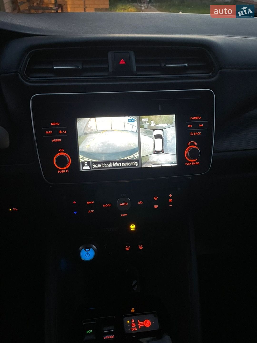 Nissan Leaf 2020 VIN SJNFAAZE1U0052623 фото оголошення 14 з 18