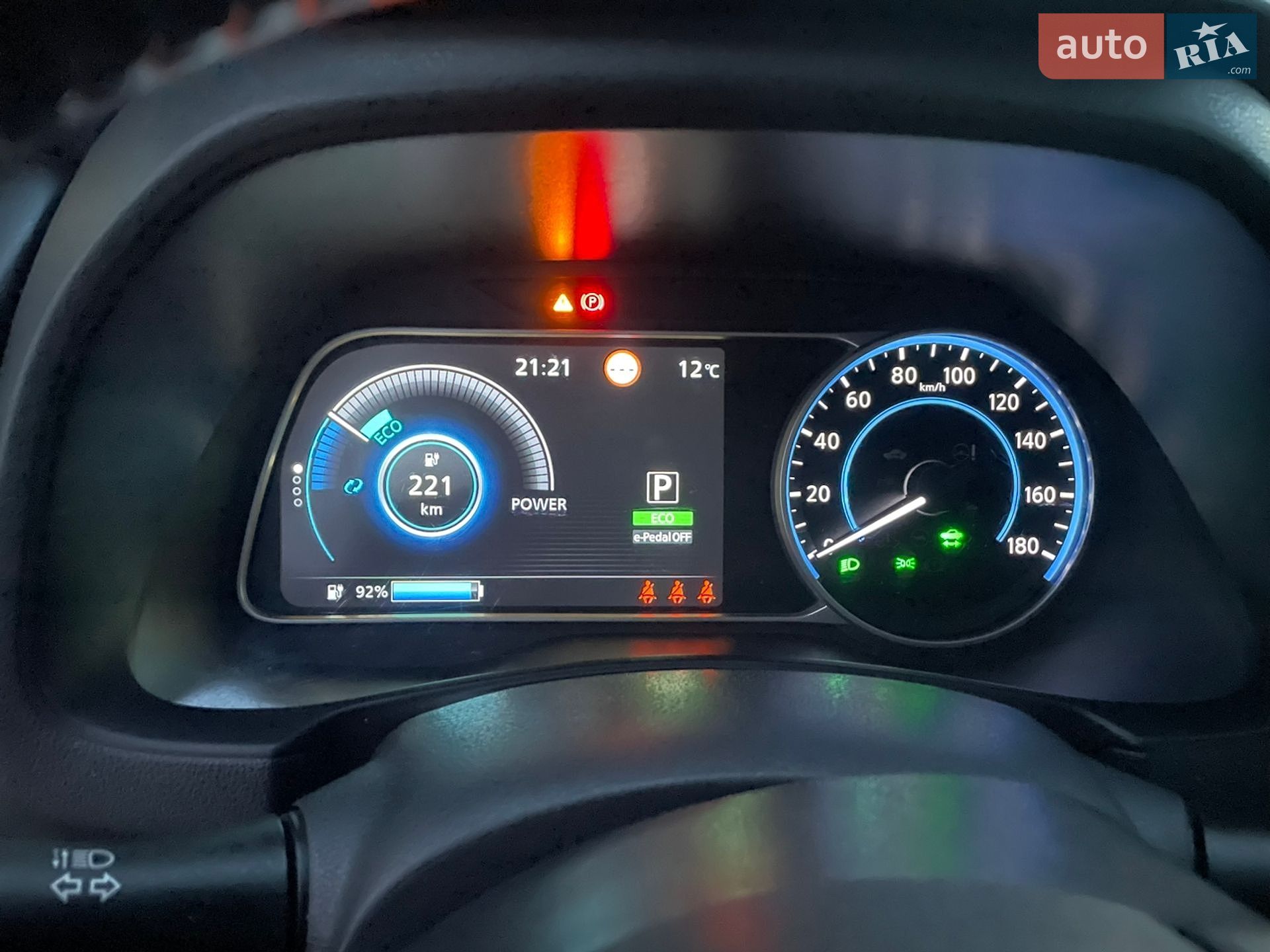 Nissan Leaf 2020 VIN SJNFAAZE1U0052623 фото оголошення 15 з 18