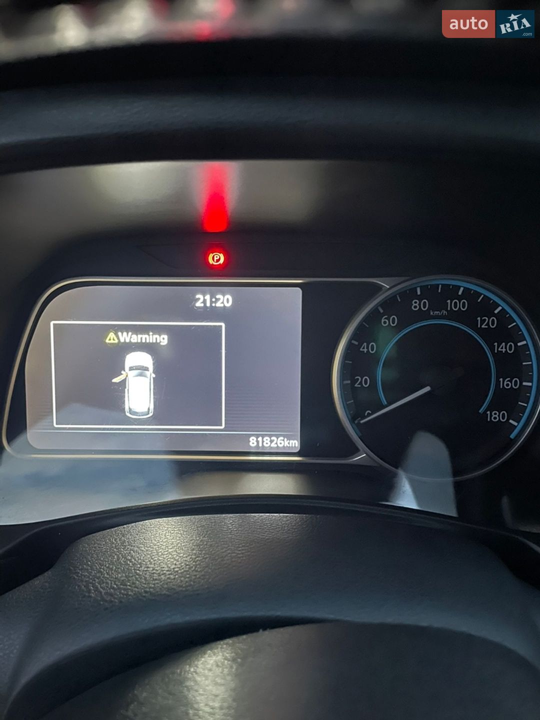 Nissan Leaf 2020 VIN SJNFAAZE1U0052623 фото оголошення 18 з 18