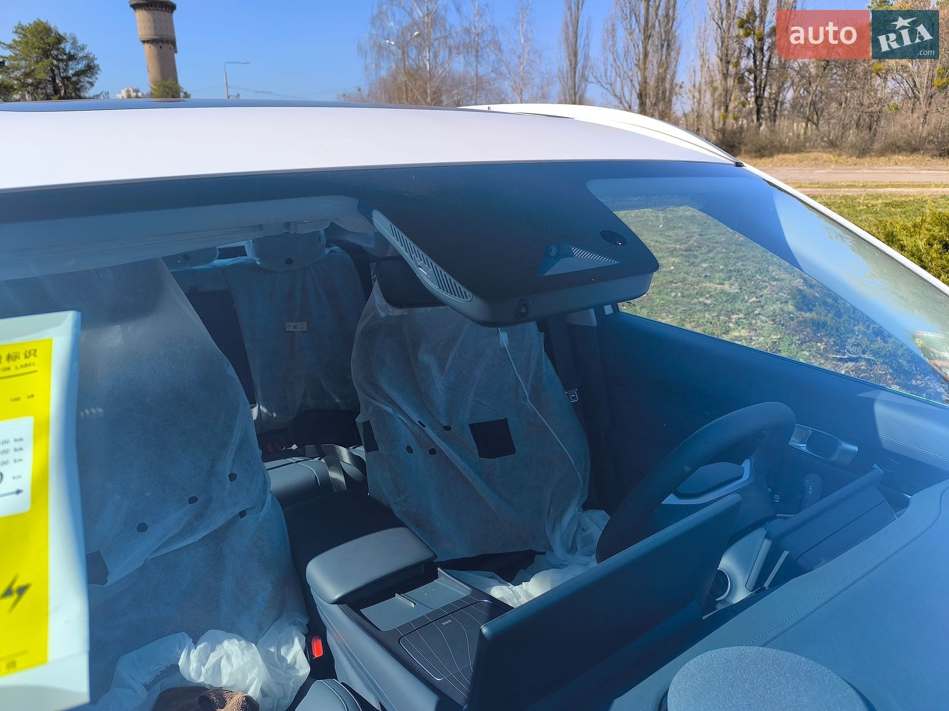 Geely Galaxy E5 2024 VIN L6T78CNWXRY130096 фото оголошення 4 з 39