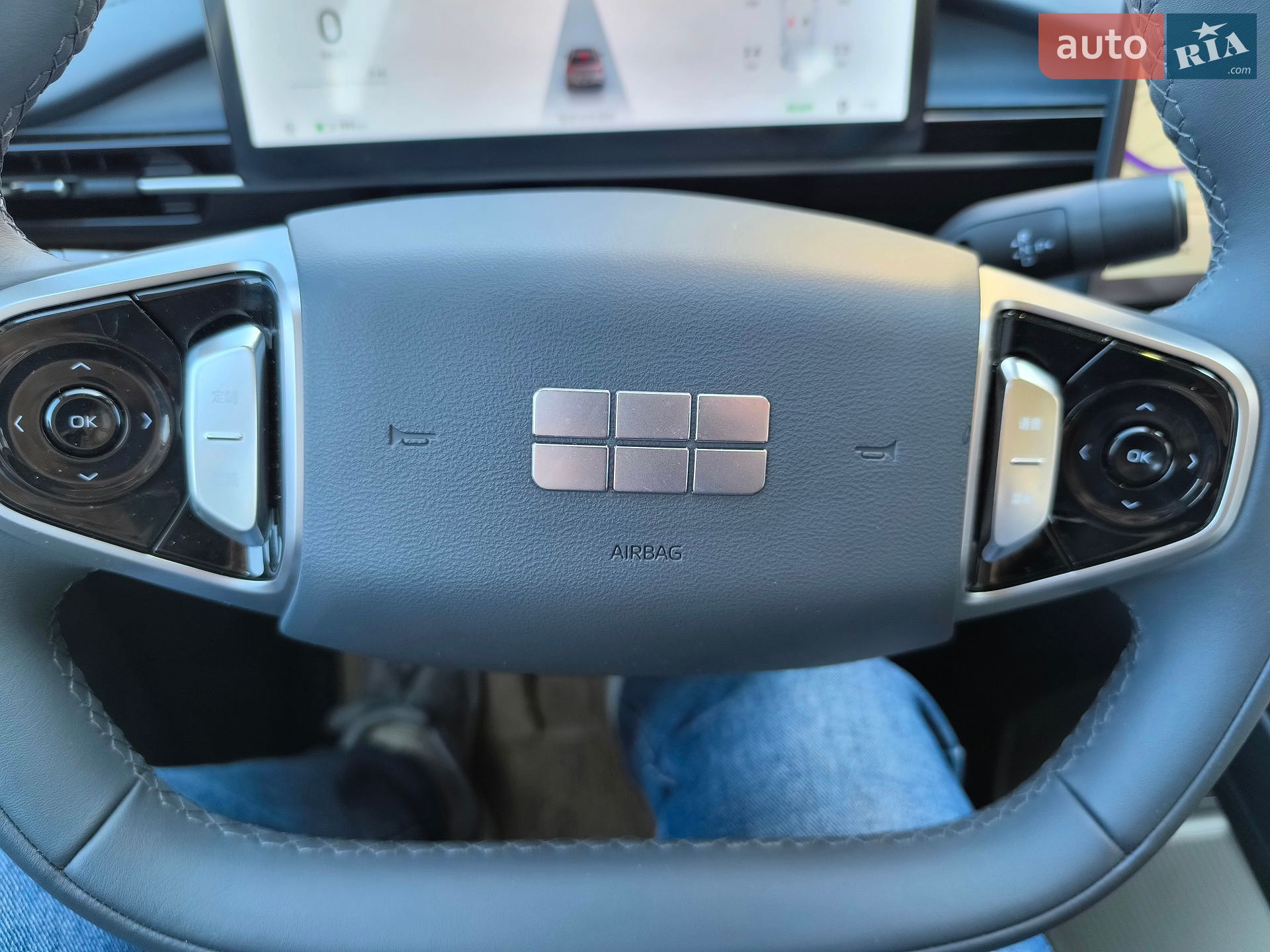 Geely Galaxy E5 2024 VIN L6T78CNWXRY130096 фото оголошення 30 з 39