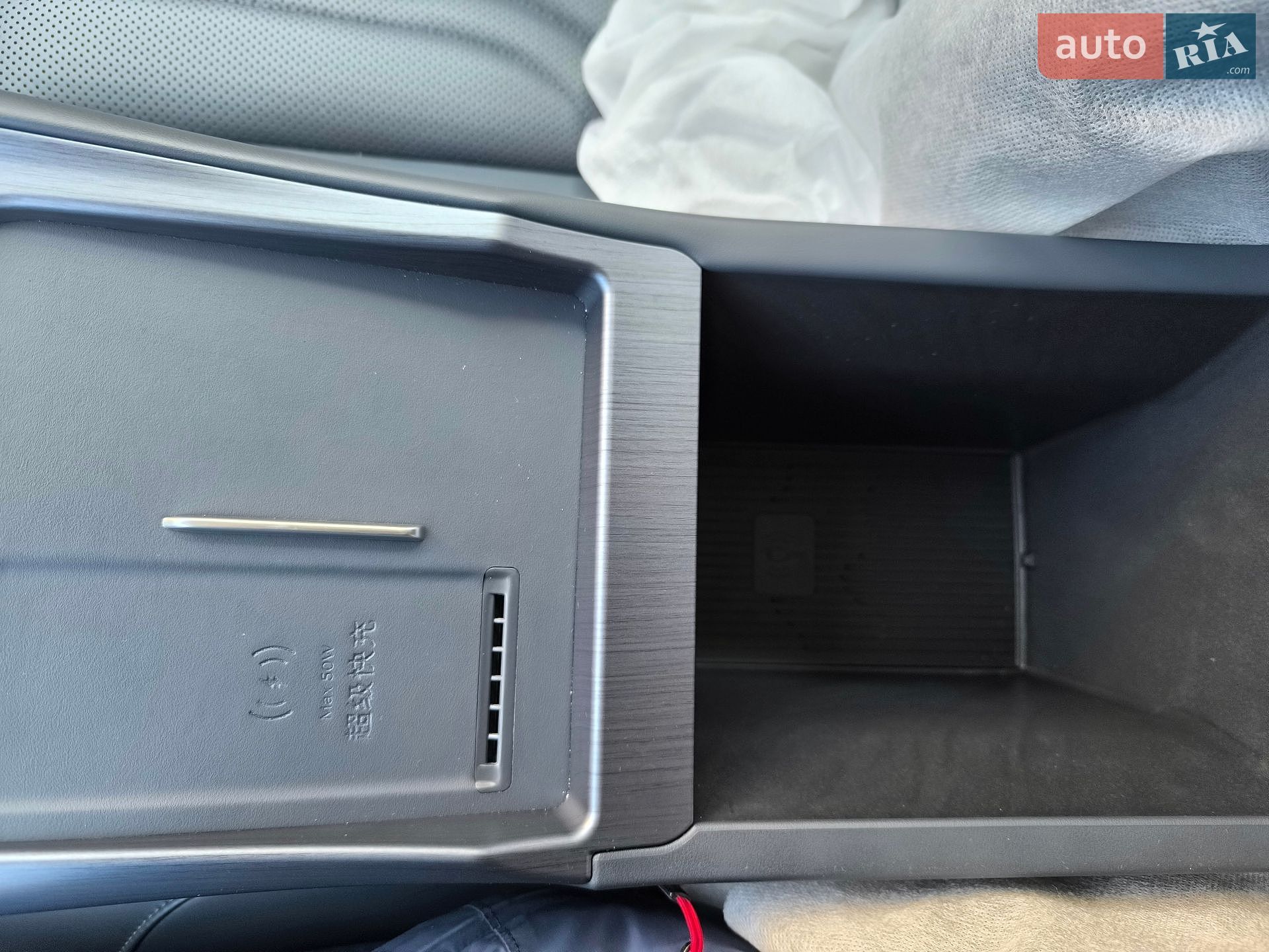 Geely Galaxy E5 2024 VIN L6T78CNWXRY130096 фото оголошення 33 з 39