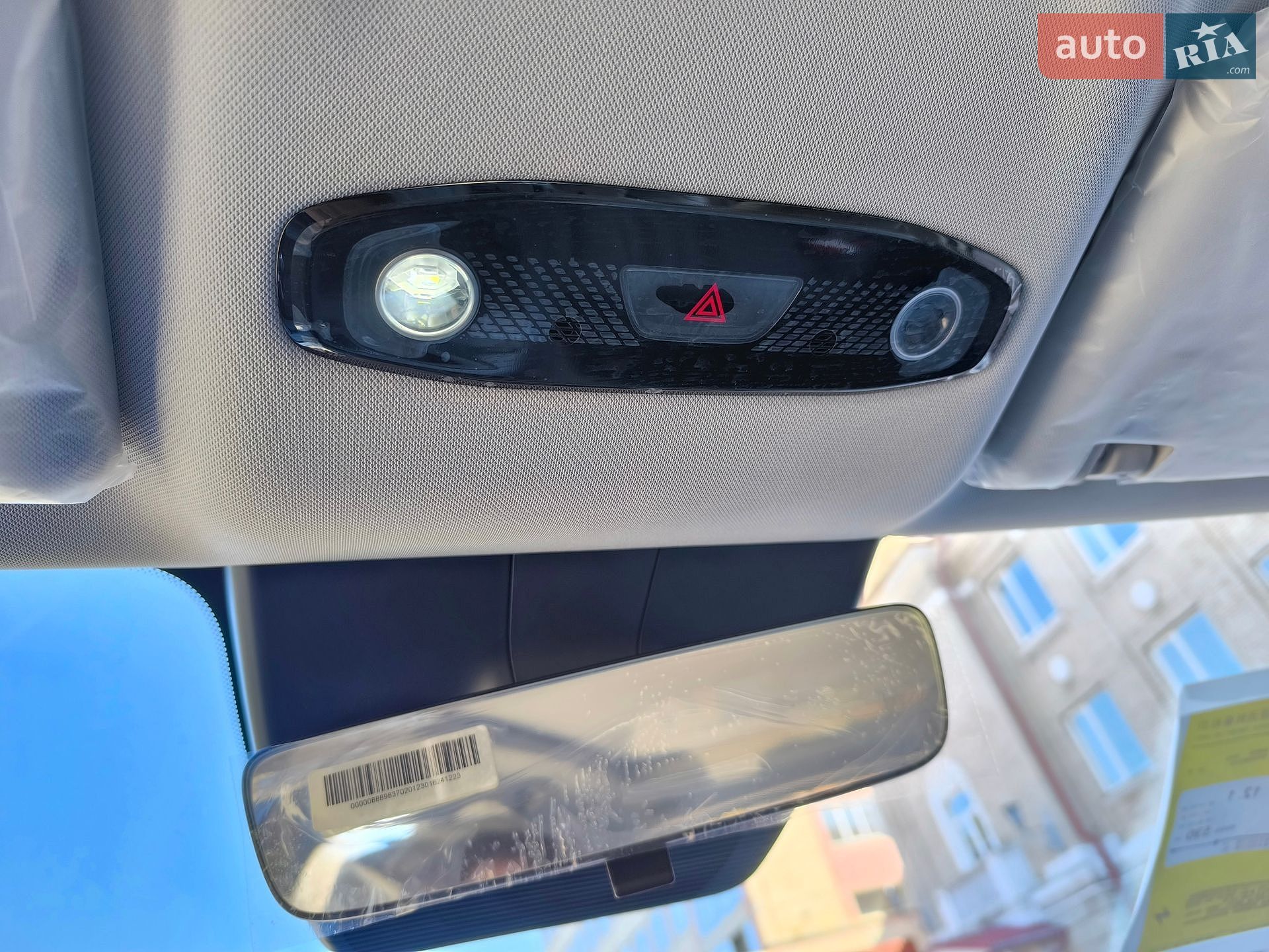 Geely Galaxy E5 2024 VIN L6T78CNWXRY130096 фото оголошення 34 з 39