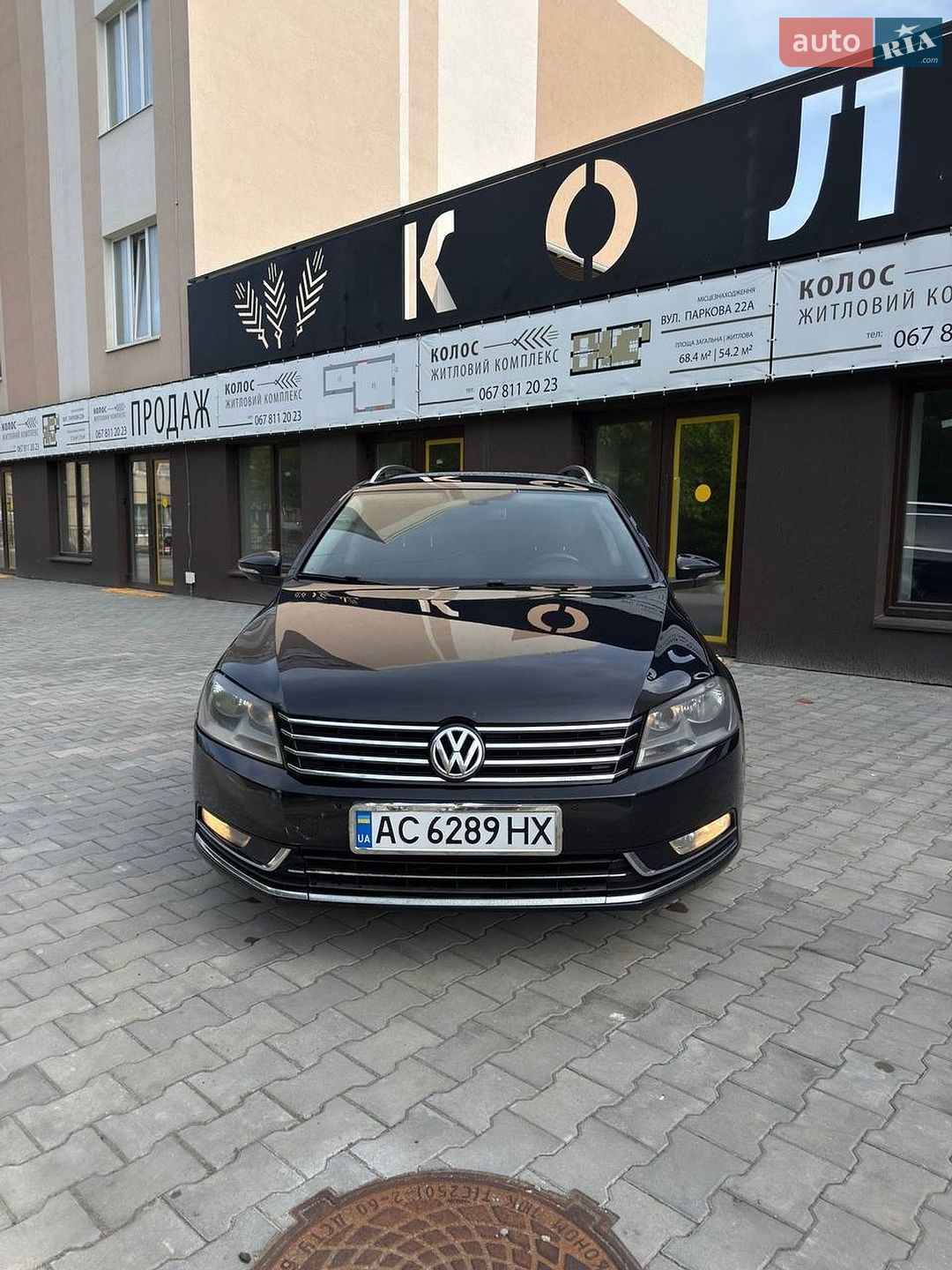 Volkswagen Passat 2013 VIN WVWZZZ3CZEE089901 фото оголошення 28 з 31