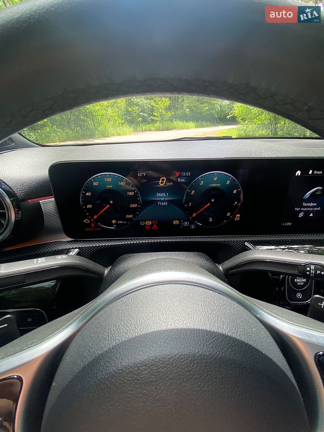 Mercedes-Benz A-Class 2019 VIN WDD3G4EB6LW037703 фото оголошення 64 з 84