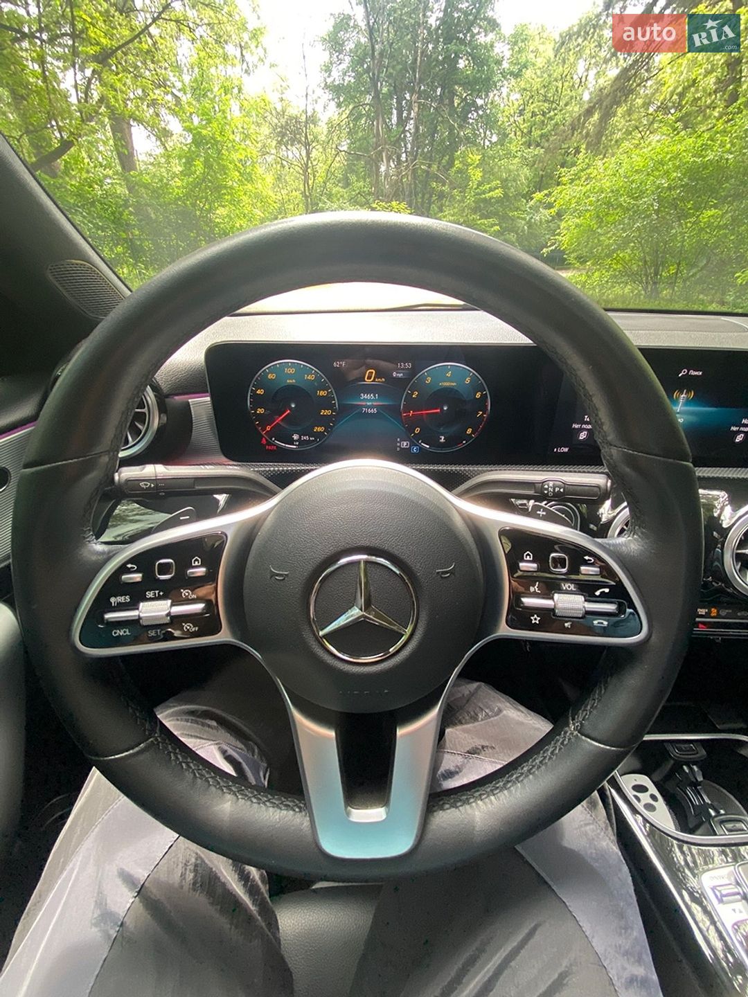 Mercedes-Benz A-Class 2019 VIN WDD3G4EB6LW037703 фото оголошення 70 з 84