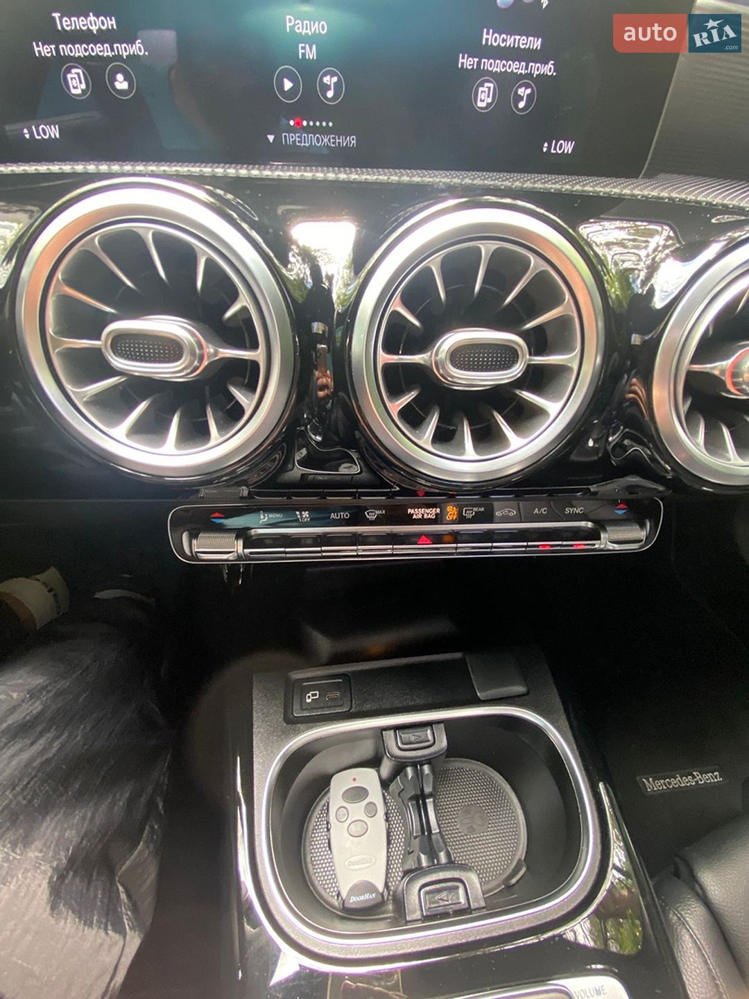 Mercedes-Benz A-Class 2019 VIN WDD3G4EB6LW037703 фото оголошення 75 з 84