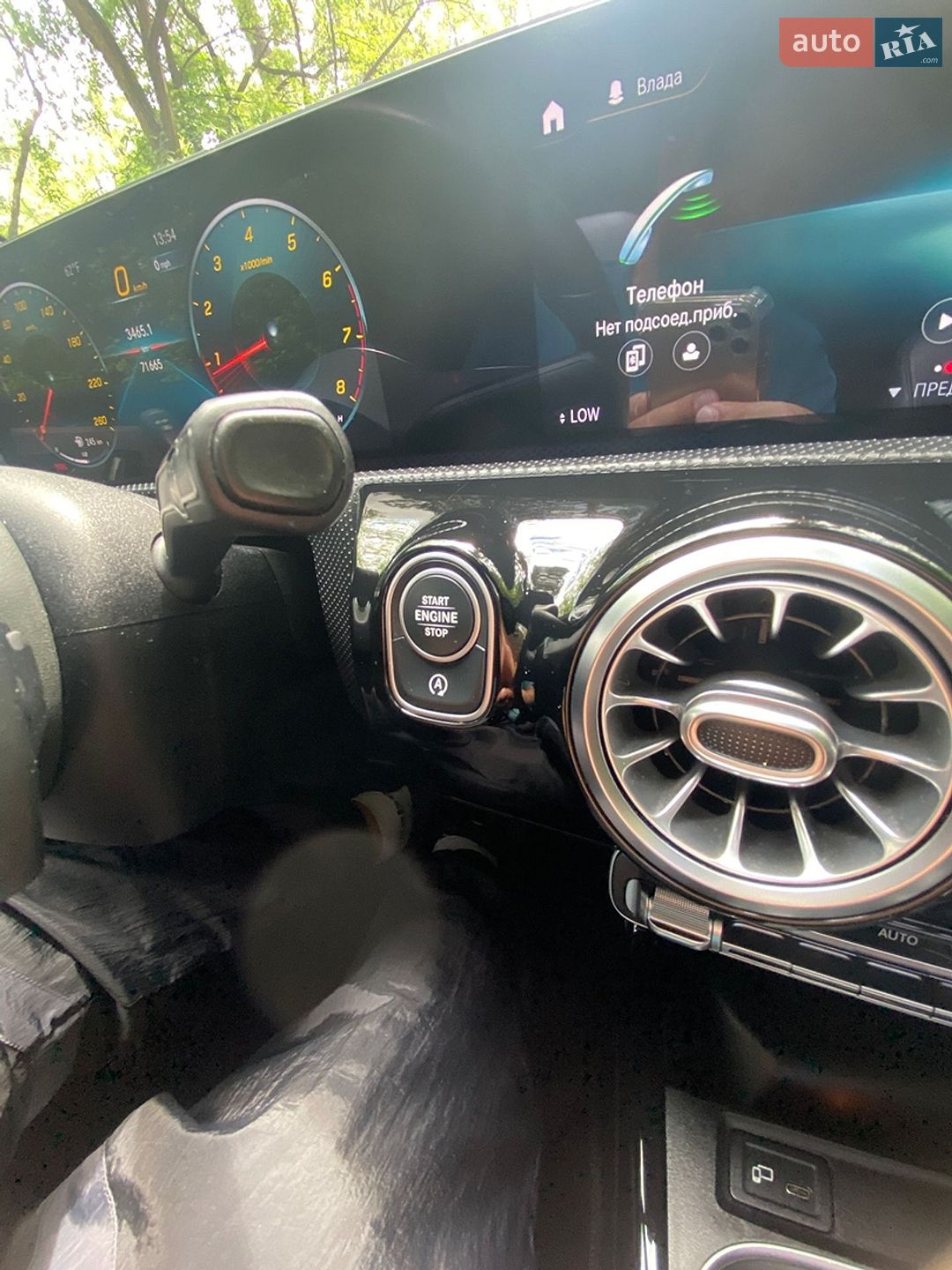 Mercedes-Benz A-Class 2019 VIN WDD3G4EB6LW037703 фото оголошення 76 з 84