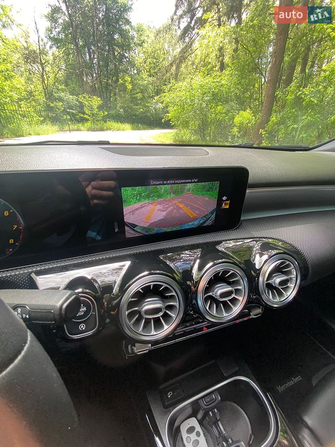 Mercedes-Benz A-Class 2019 VIN WDD3G4EB6LW037703 фото оголошення 81 з 84