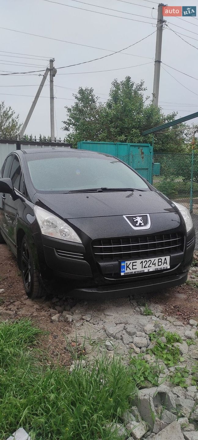 Peugeot 3008 2009 VIN VF30U5FW09S126796 фото оголошення 2 з 5